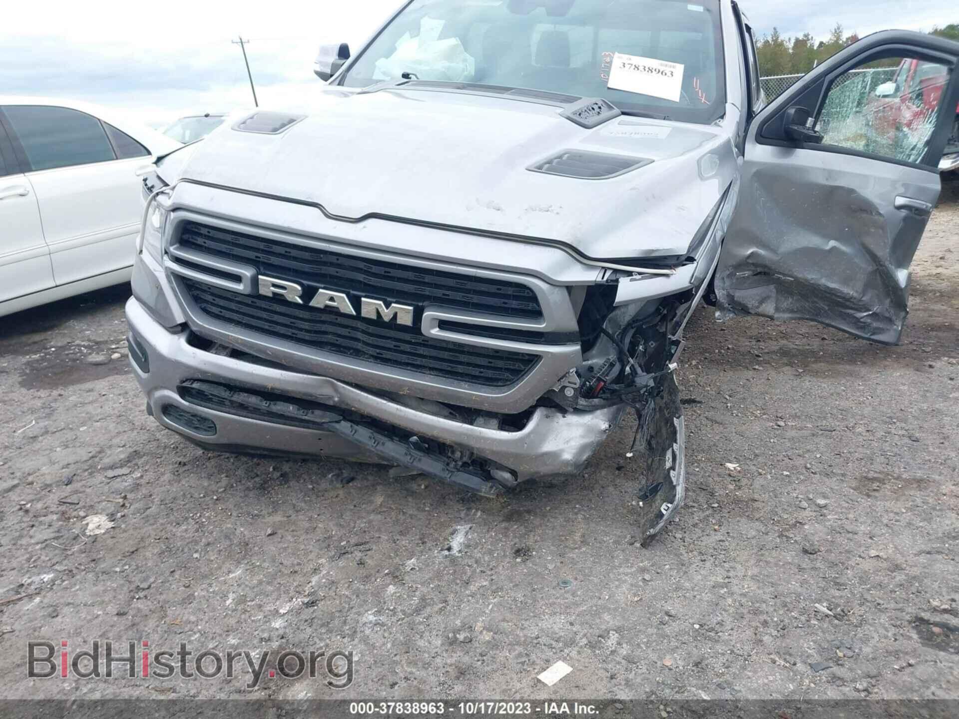 2022 RAM 1500 - VIN: 1C6SRFJM5NN441918 - Фото 5