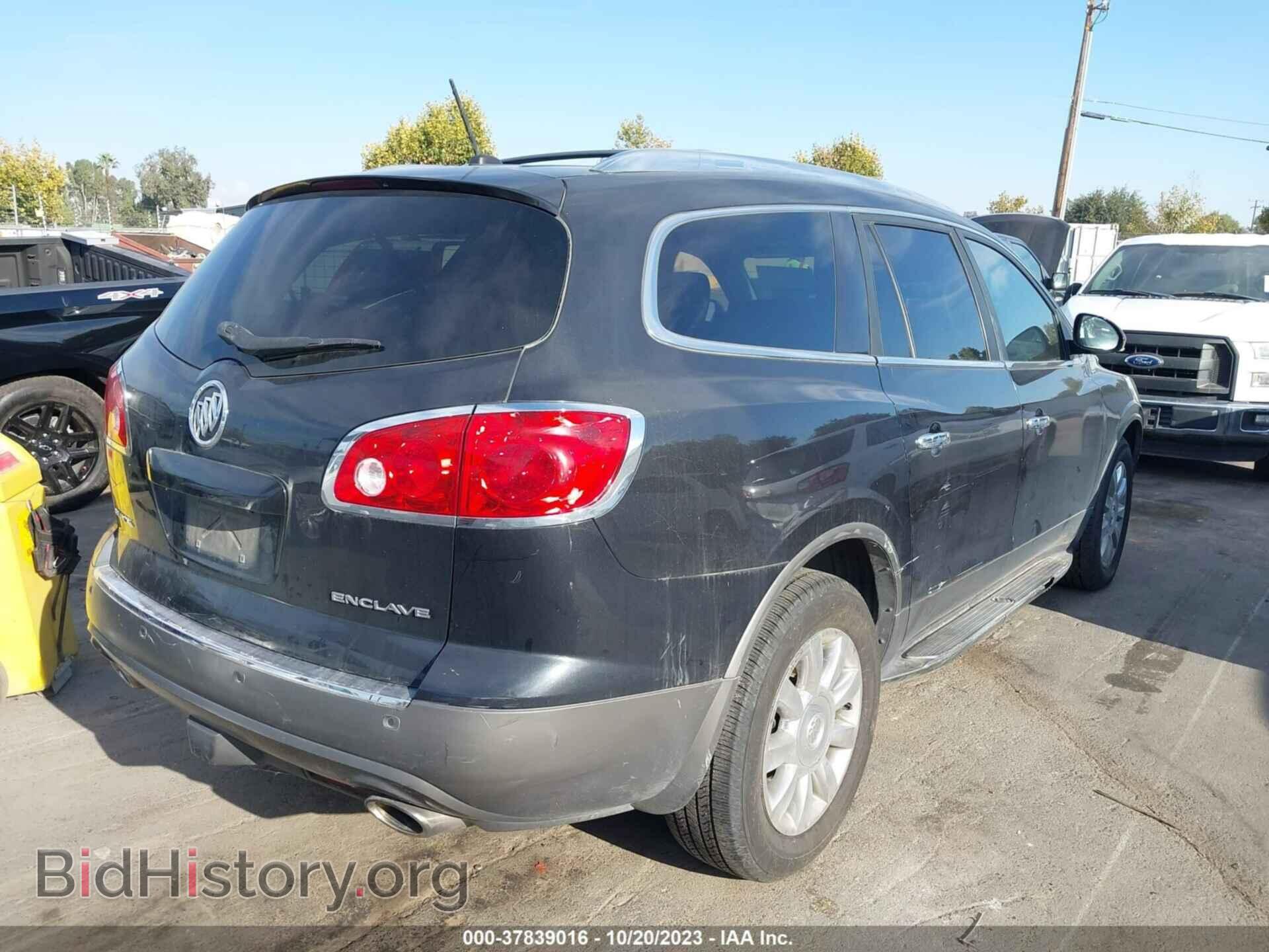 2012 BUICK ENCLAVE - VIN: 5GAKRDED3CJ250723 - Фото 4