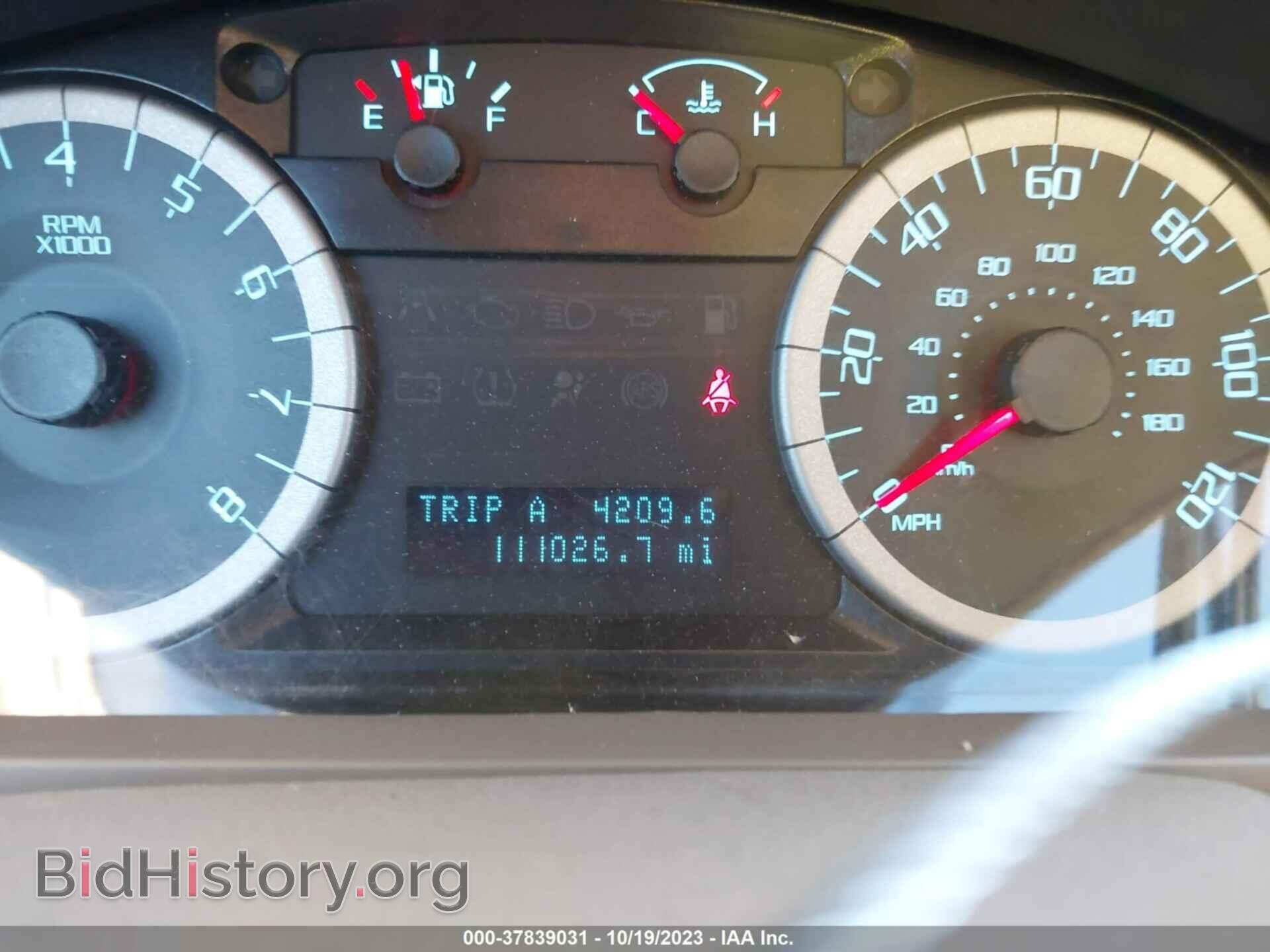 2012 FORD ESCAPE - VIN: 1FMCU0E74CKC16350 - Фото 7