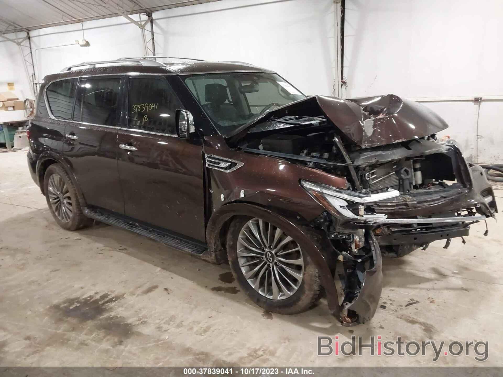 Photo JN8AZ2NC0J9440469 - INFINITI QX80 2018