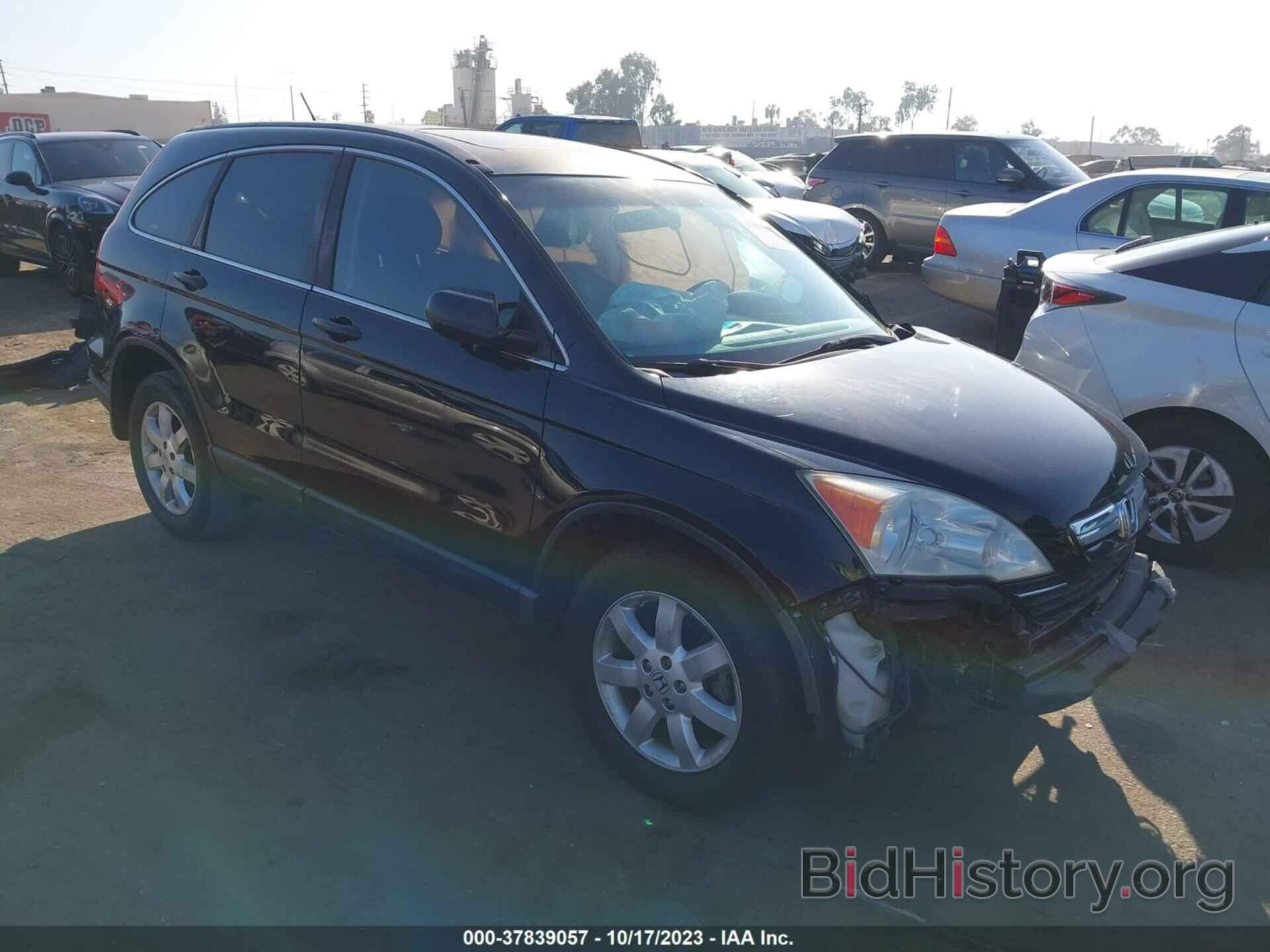 Photo 3CZRE38589G700006 - HONDA CR-V 2009