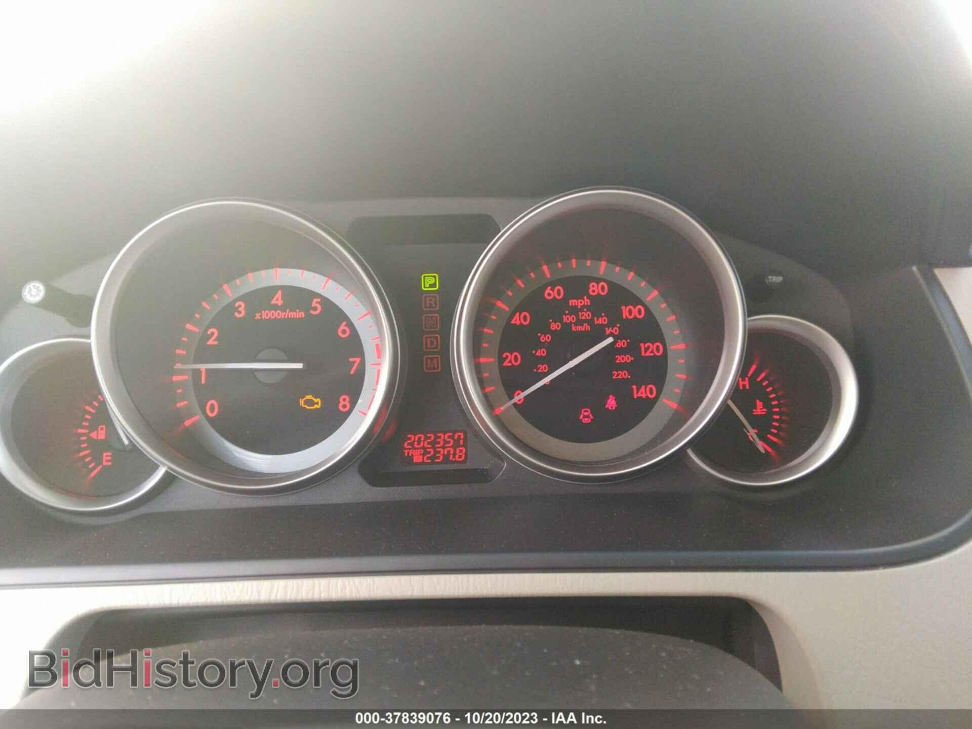 2011 MAZDA CX-9 - VIN: JM3TB2BA8B0317866 - Фото 7