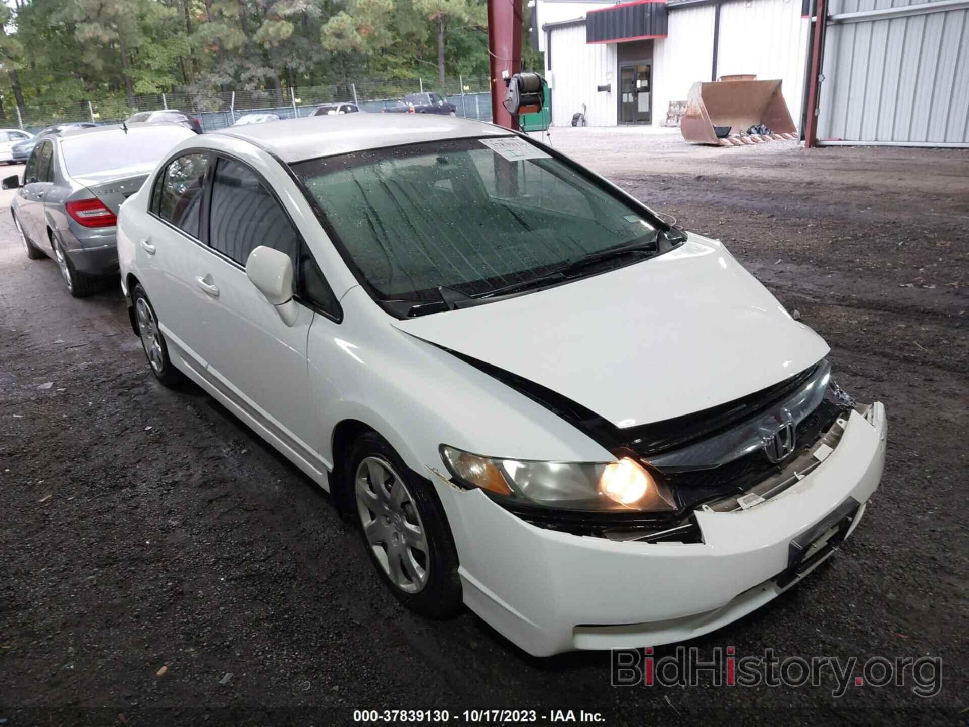 Photo 19XFA1F59BE042810 - HONDA CIVIC SDN 2011