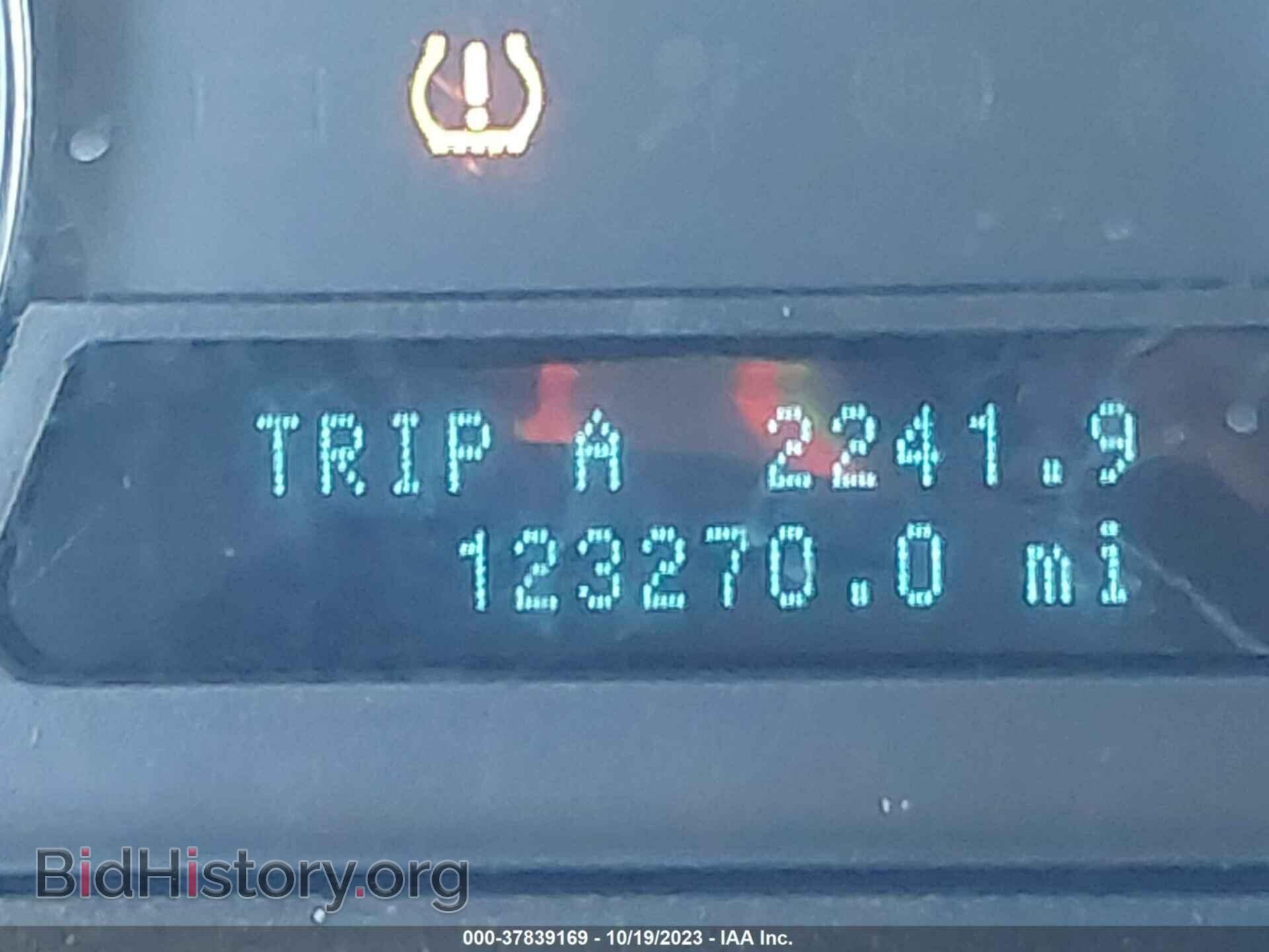 2009 FORD FLEX - VIN: 2FMDK52C39BA11243 - Фото 16