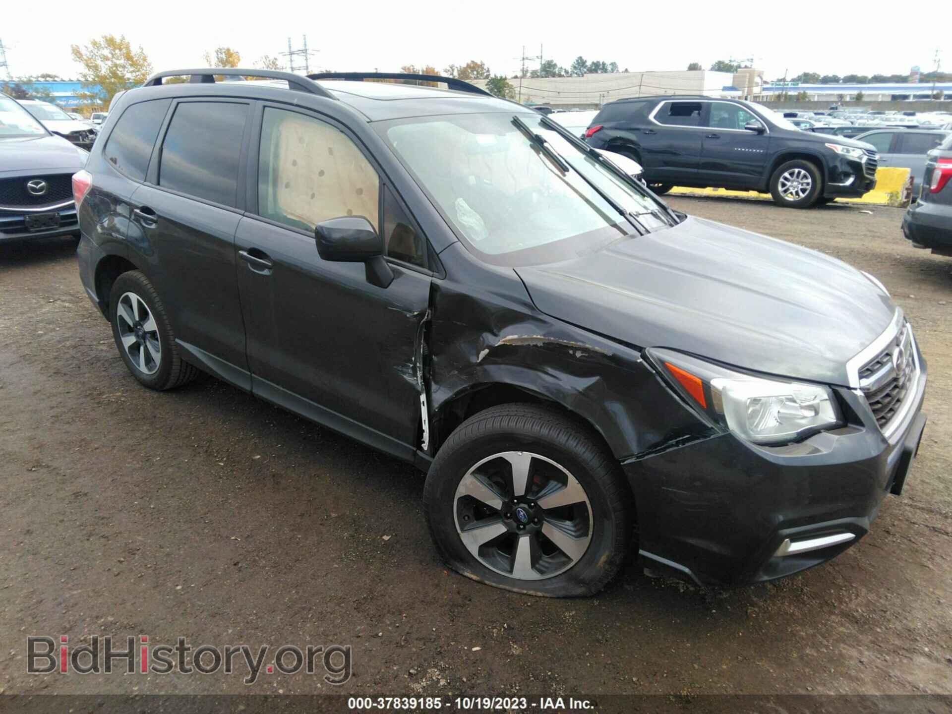 Photo JF2SJAEC5HH587468 - SUBARU FORESTER 2017