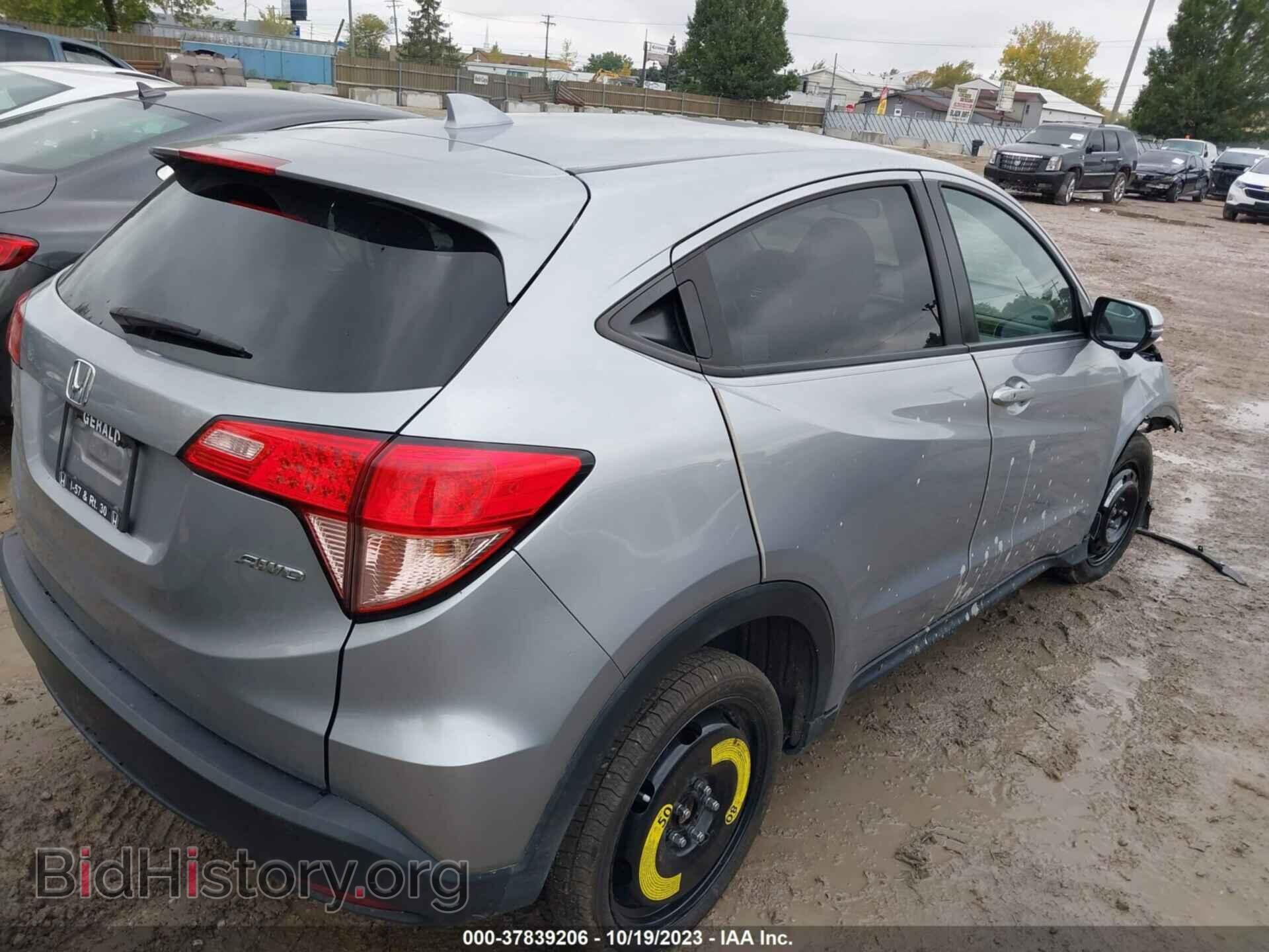 2017 HONDA HR-V - VIN: 3CZRU6H50HM711554 - Фото 4