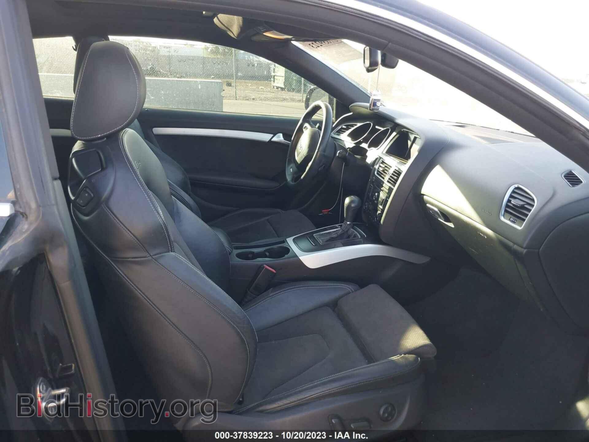 2009 AUDI A5 - VIN: WAUDK78T69A057505 - Фото 5