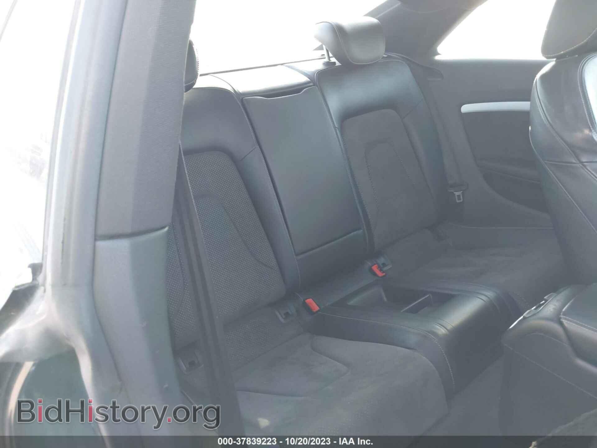 2009 AUDI A5 - VIN: WAUDK78T69A057505 - Фото 8