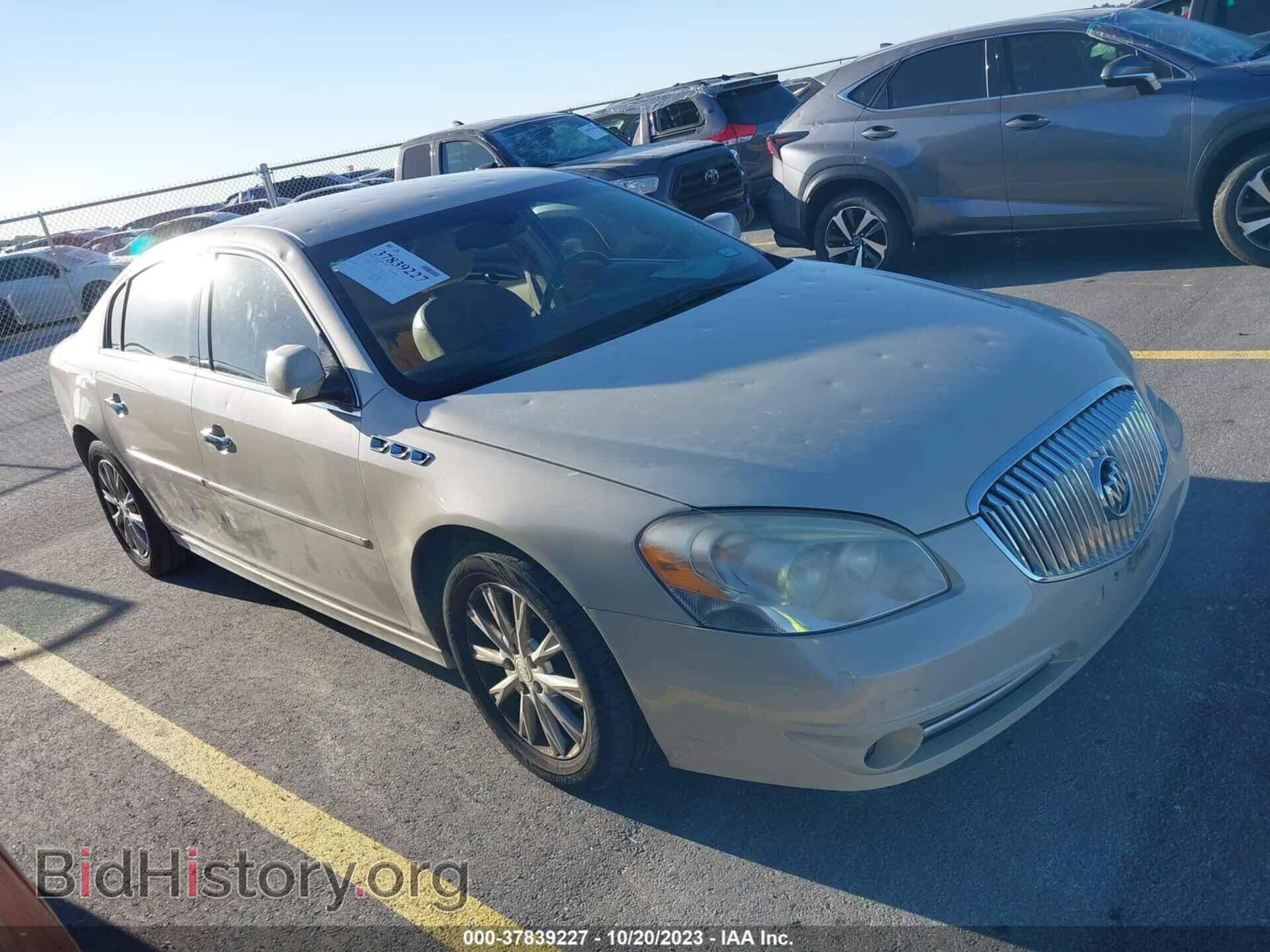 Photo 1G4HA5EM3BU148529 - BUICK LUCERNE 2011
