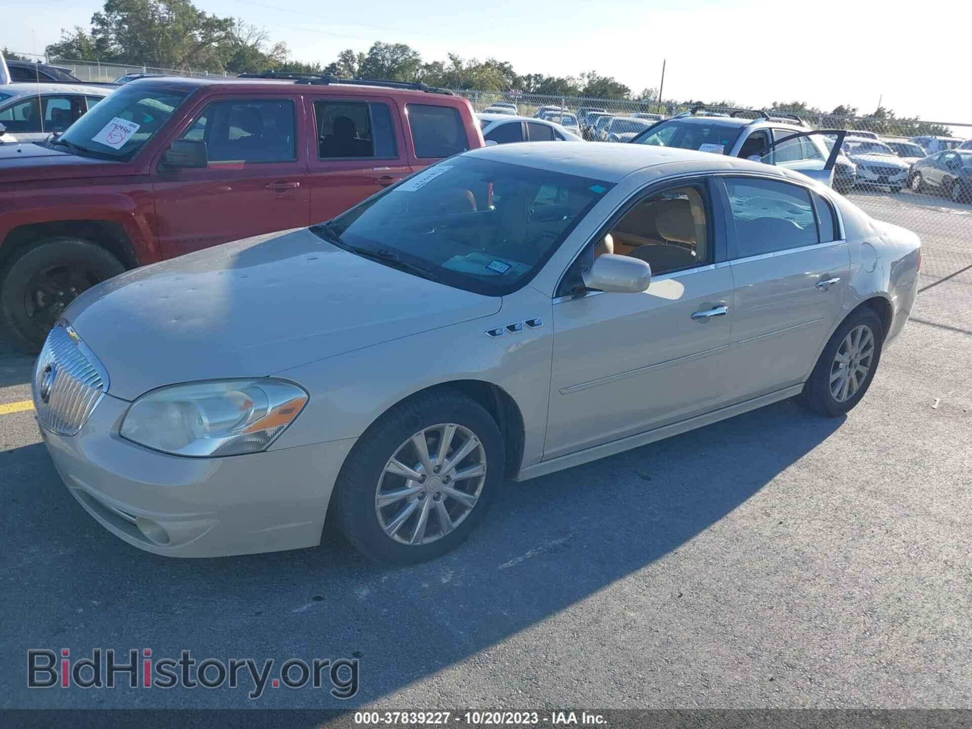 2011 BUICK LUCERNE - VIN: 1G4HA5EM3BU148529 - Photo 2