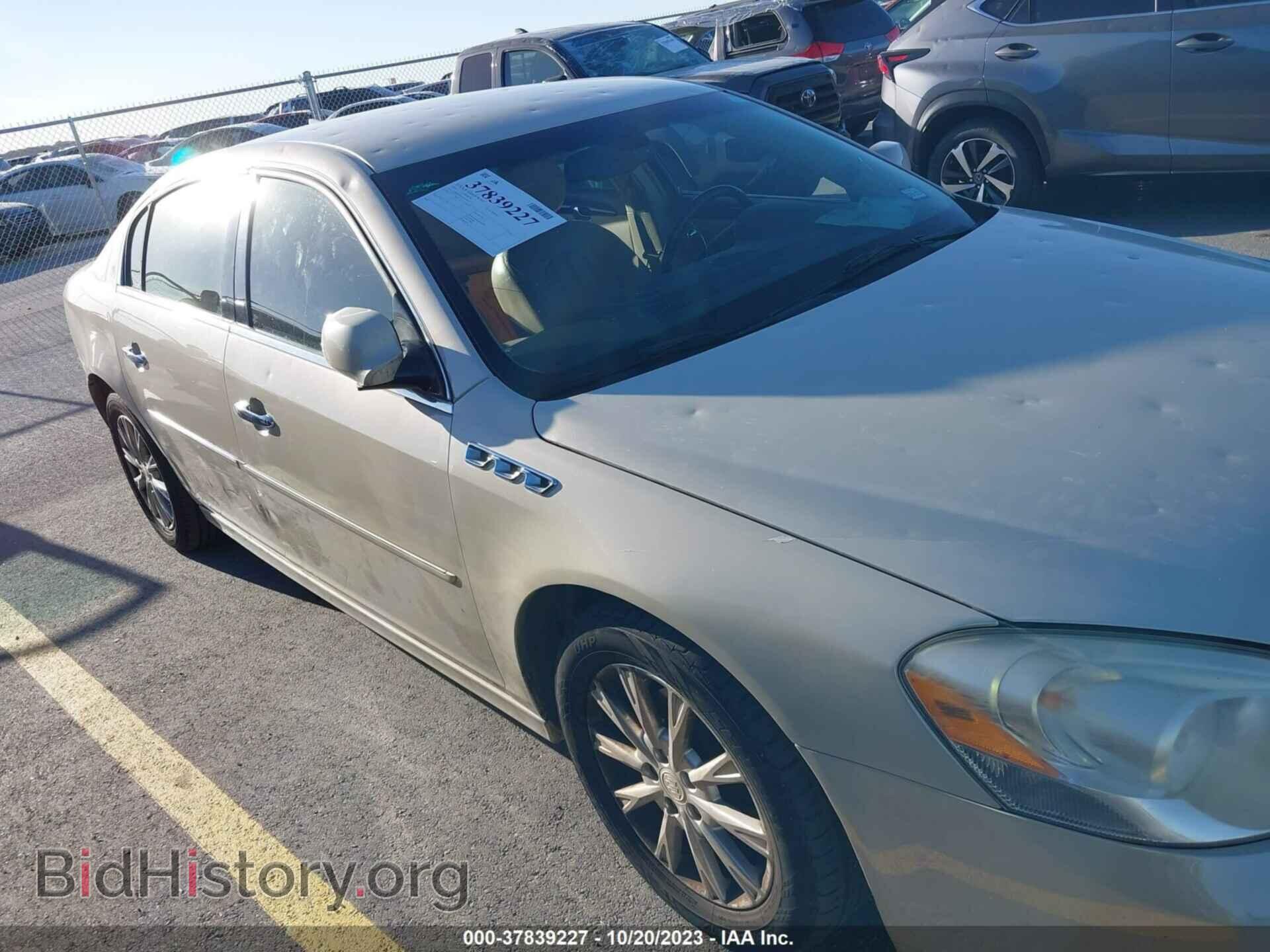 2011 BUICK LUCERNE - VIN: 1G4HA5EM3BU148529 - Photo 13