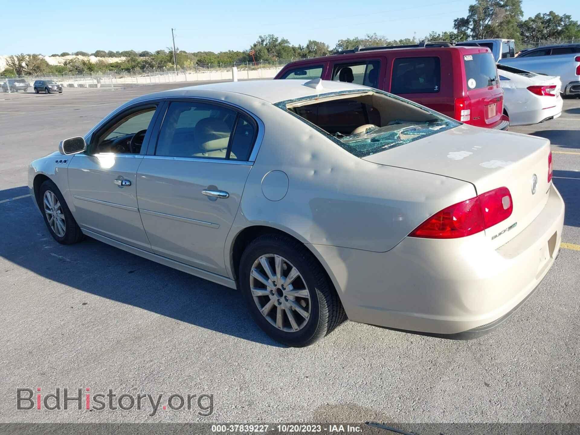 2011 BUICK LUCERNE - VIN: 1G4HA5EM3BU148529 - Photo 3