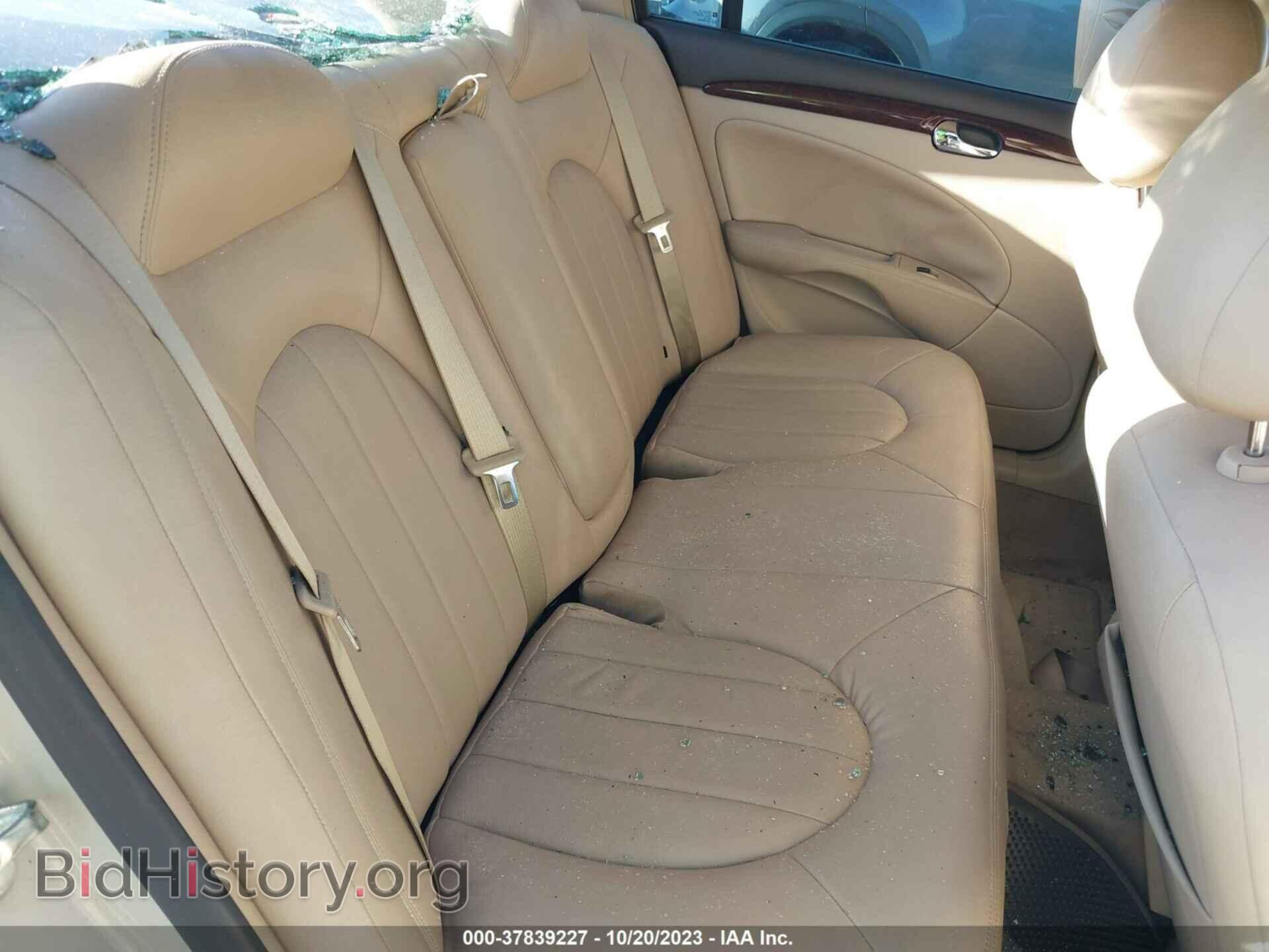 2011 BUICK LUCERNE - VIN: 1G4HA5EM3BU148529 - Photo 8