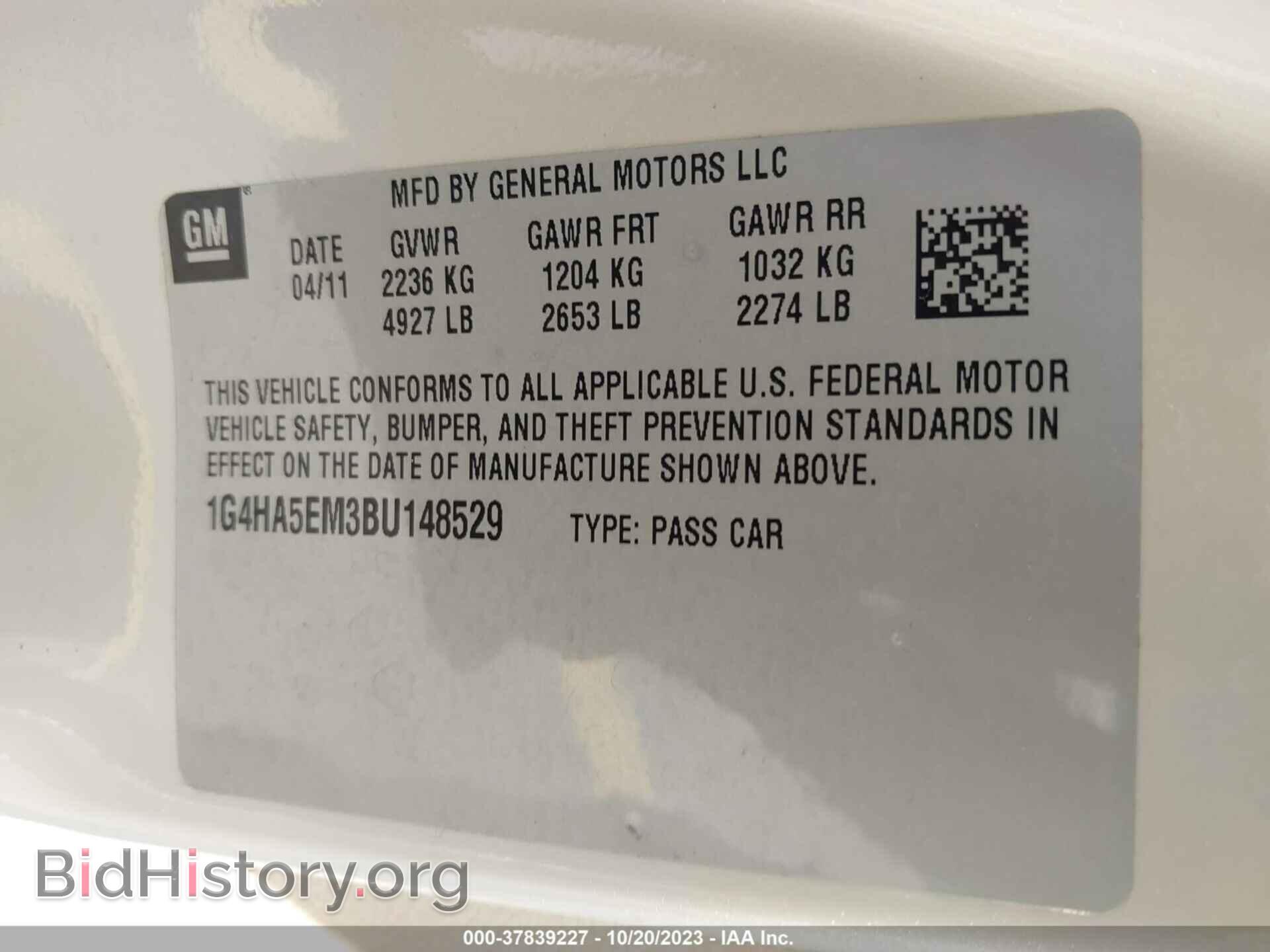 2011 BUICK LUCERNE - VIN: 1G4HA5EM3BU148529 - Photo 9