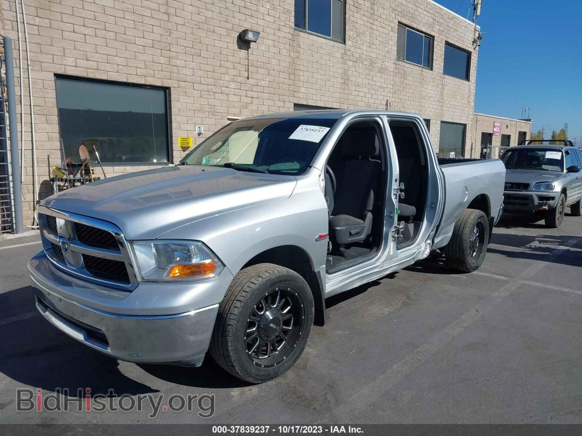 2009 DODGE RAM 1500 - VIN: 1D3HB18P09S728477 - Фото 2