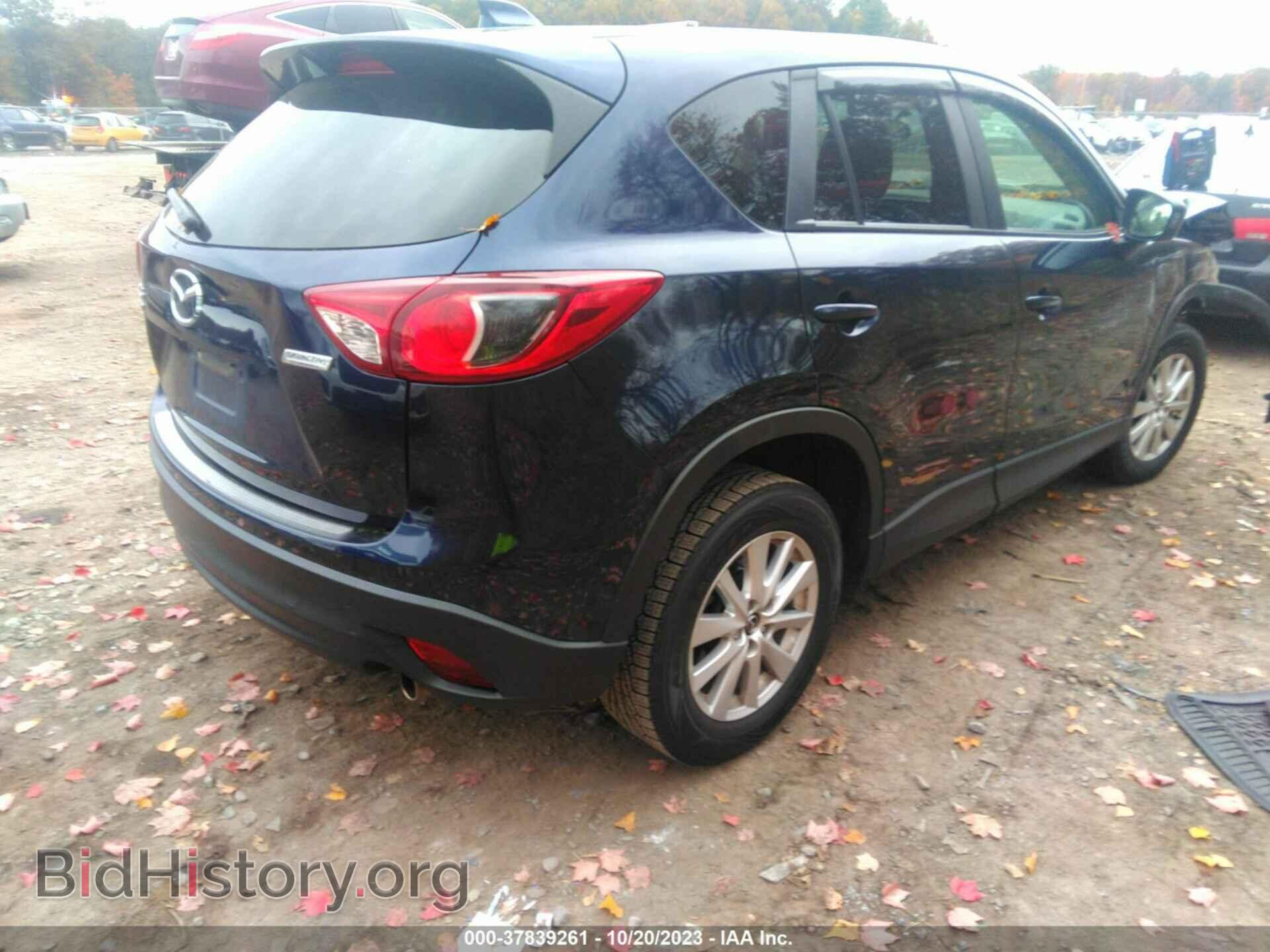 2014 MAZDA CX-5 - VIN: JM3KE4CY5E0304166 - Фото 4