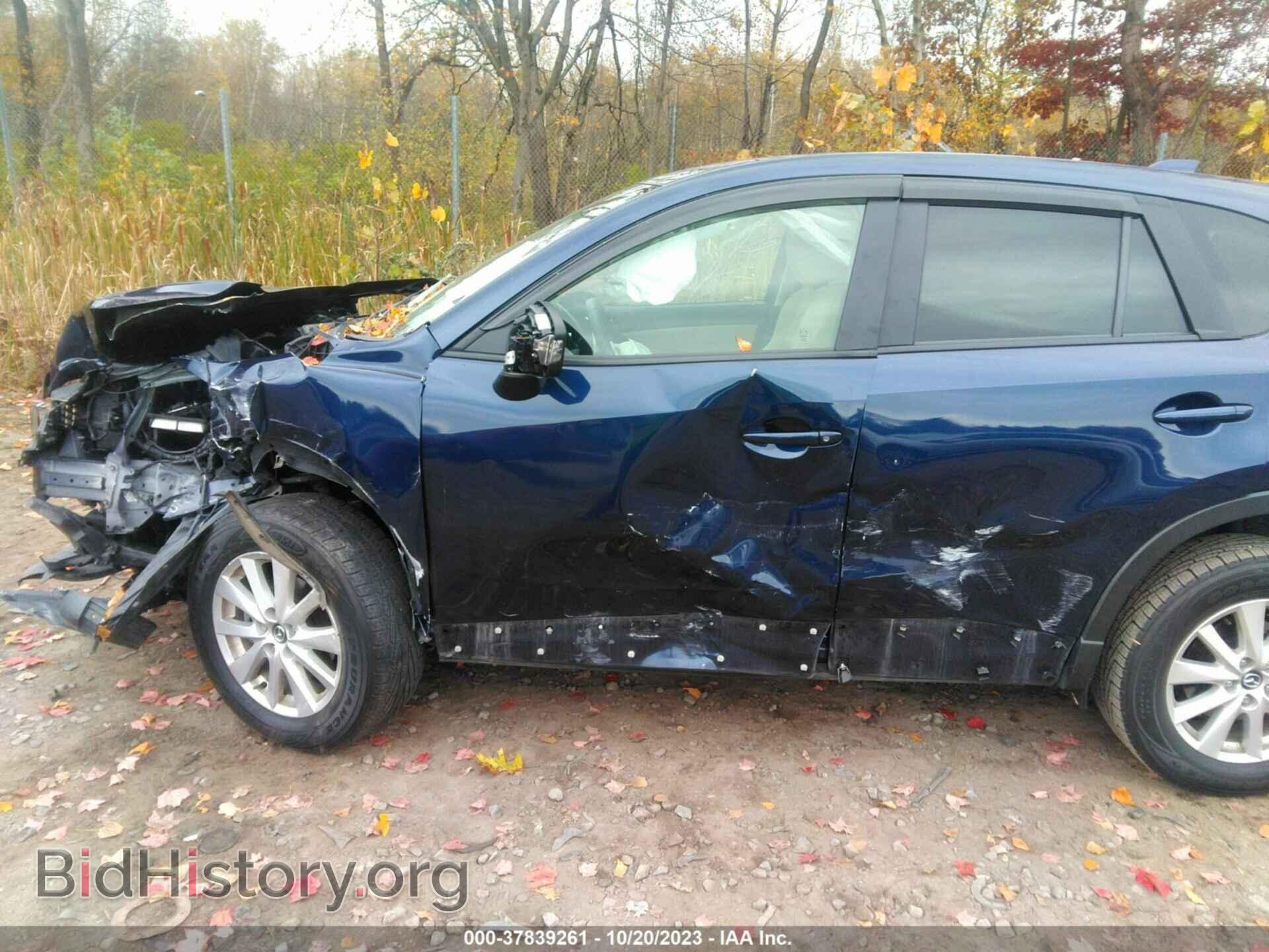 2014 MAZDA CX-5 - VIN: JM3KE4CY5E0304166 - Фото 6