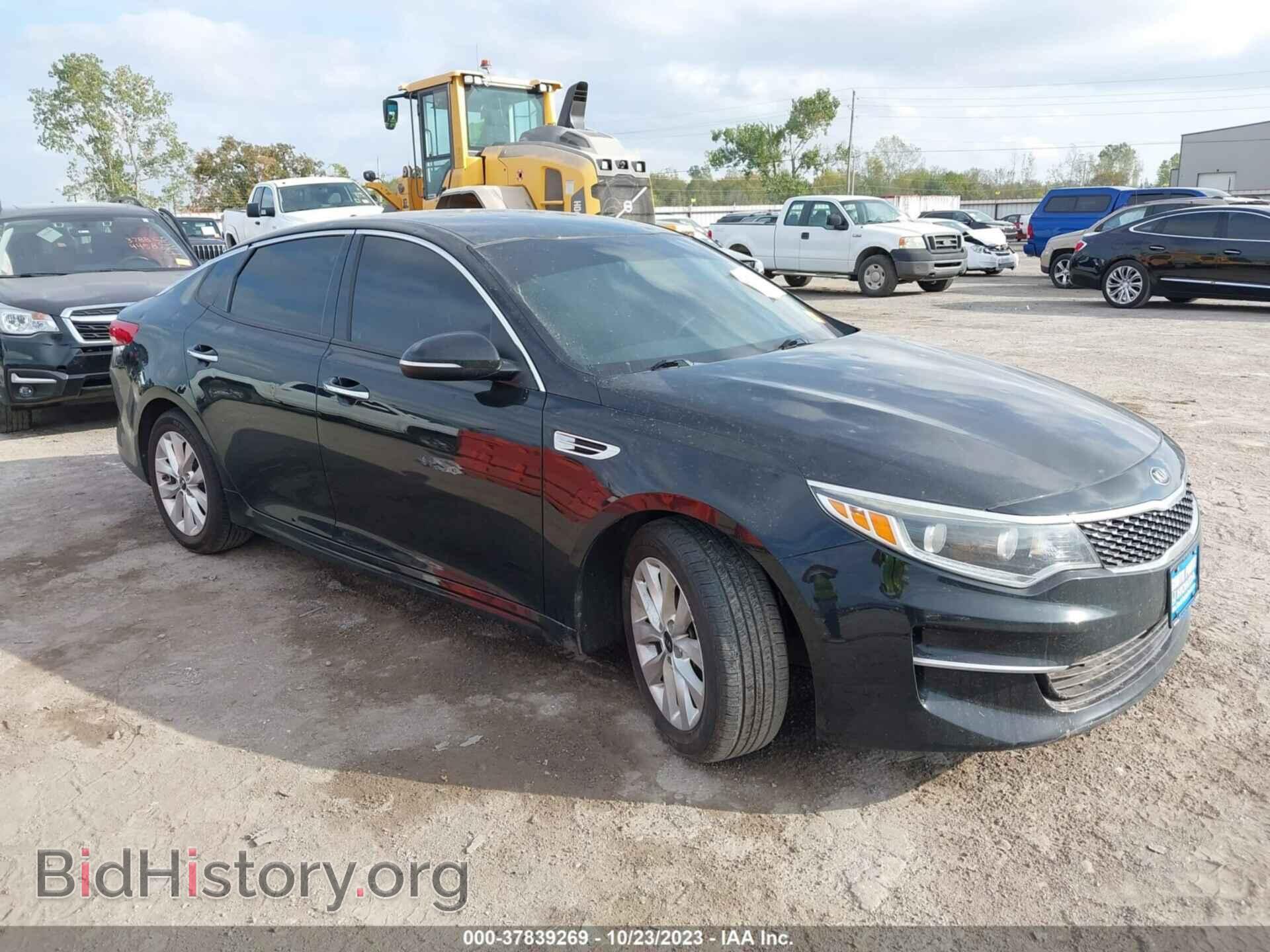 Фотография 5XXGU4L39HG176006 - KIA OPTIMA 2017