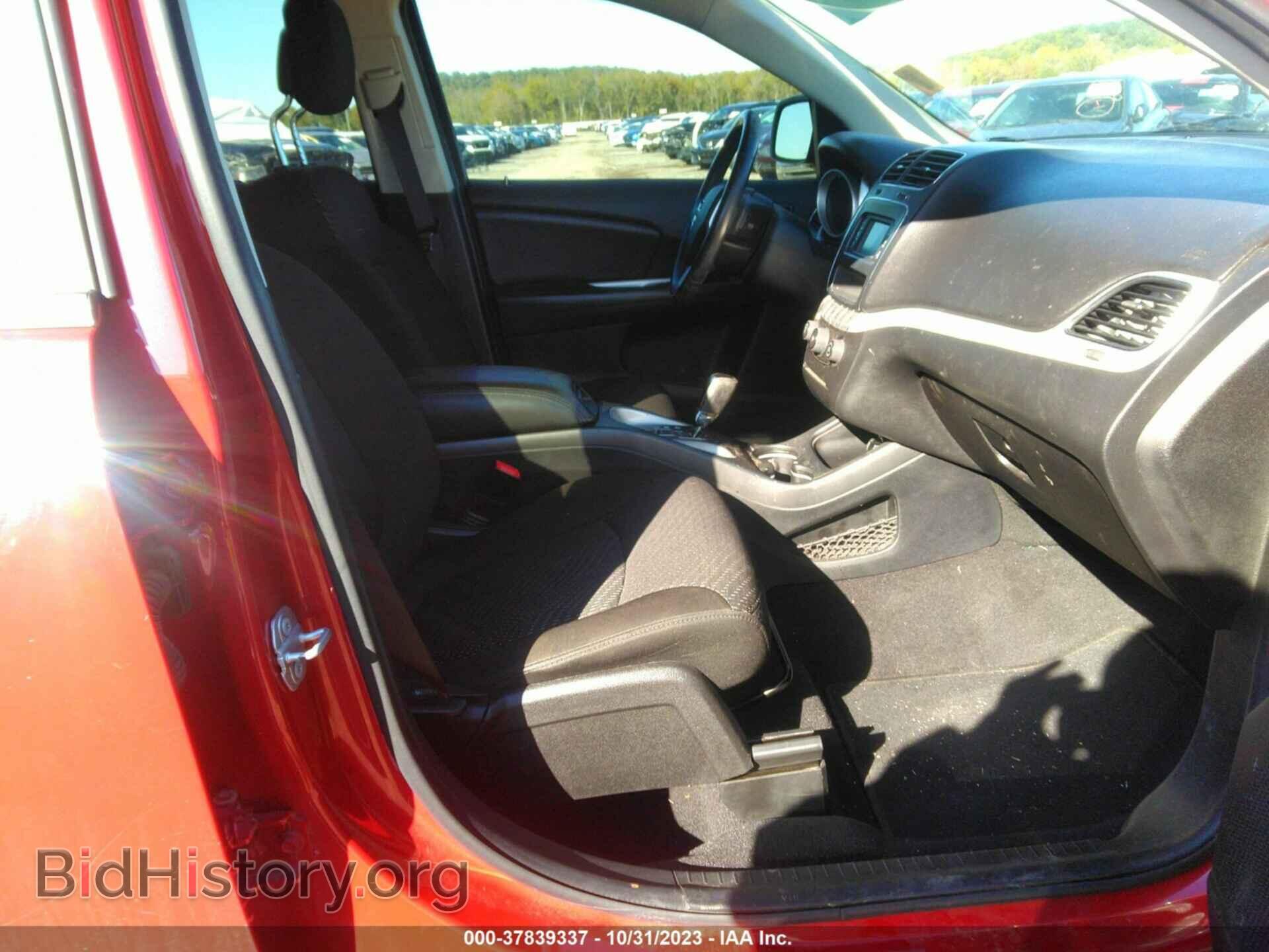 2019 DODGE JOURNEY - VIN: 3C4PDCBB7KT856906 - Фото 5