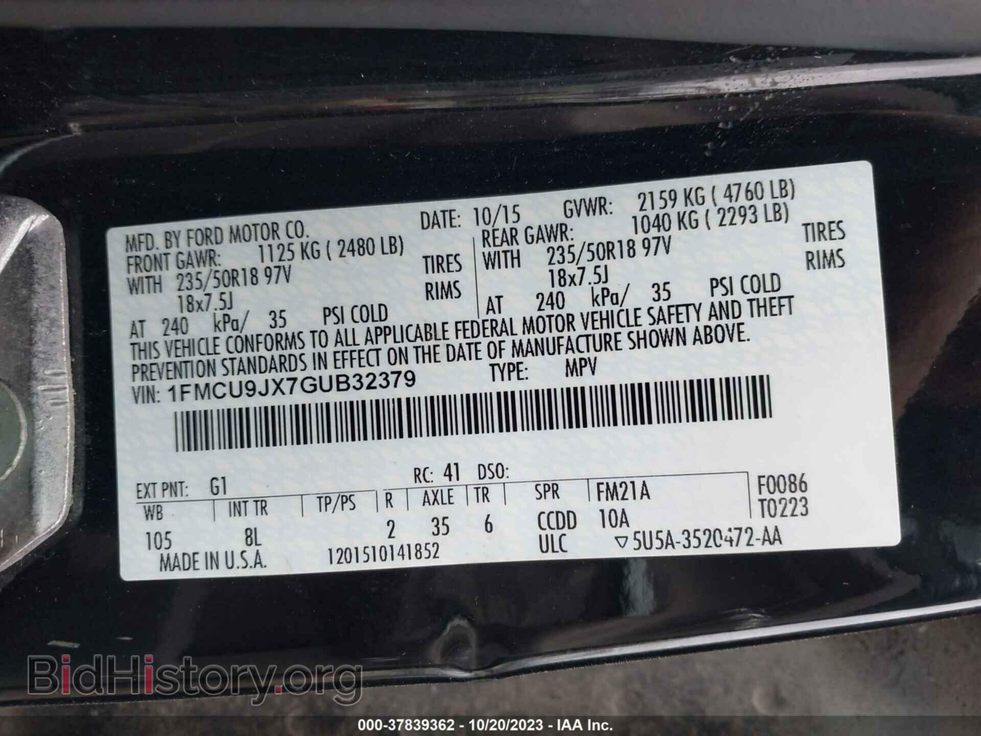 2016 FORD ESCAPE - VIN: 1FMCU9JX7GUB32379 - Фото 9
