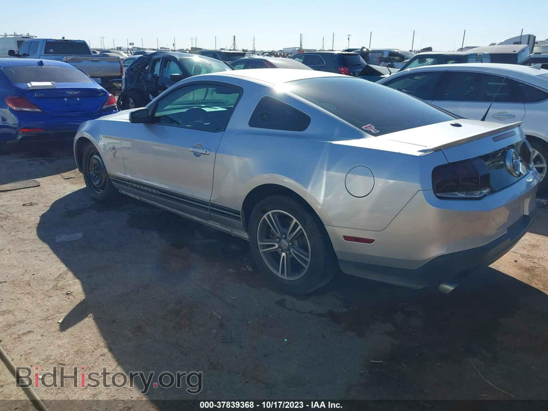2011 FORD MUSTANG - VIN: 1ZVBP8AM3B5168108 - Фото 3