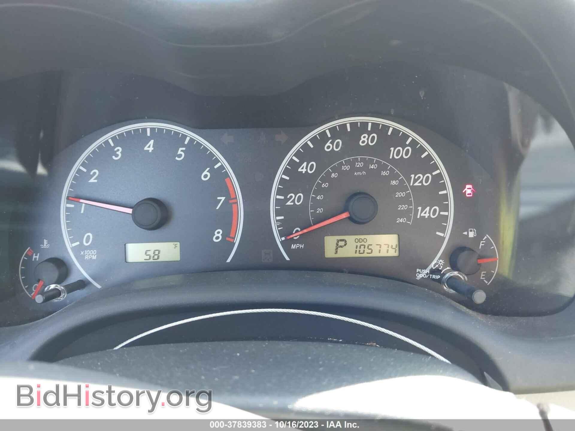 2012 TOYOTA COROLLA - VIN: 2T1BU4EE5CC799616 - Фото 7