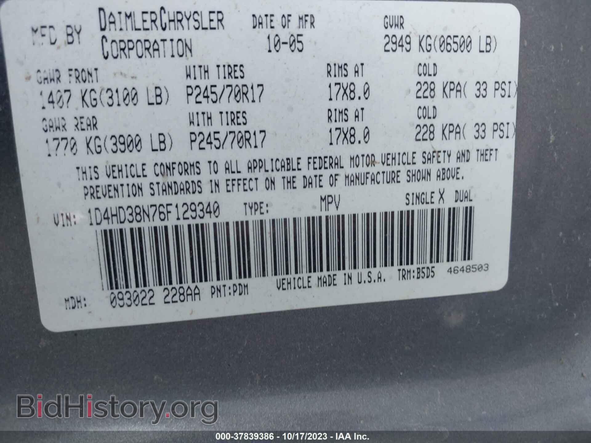 2006 DODGE DURANGO - VIN: 1D4HD38N76F129340 - Фото 9
