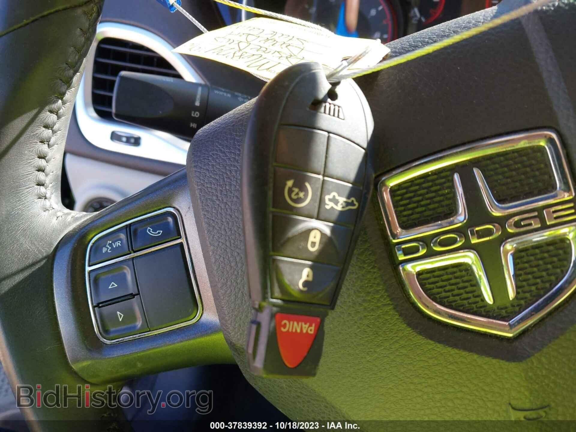 2013 DODGE DART - VIN: 1C3CDFBA8DD342373 - Photo 11