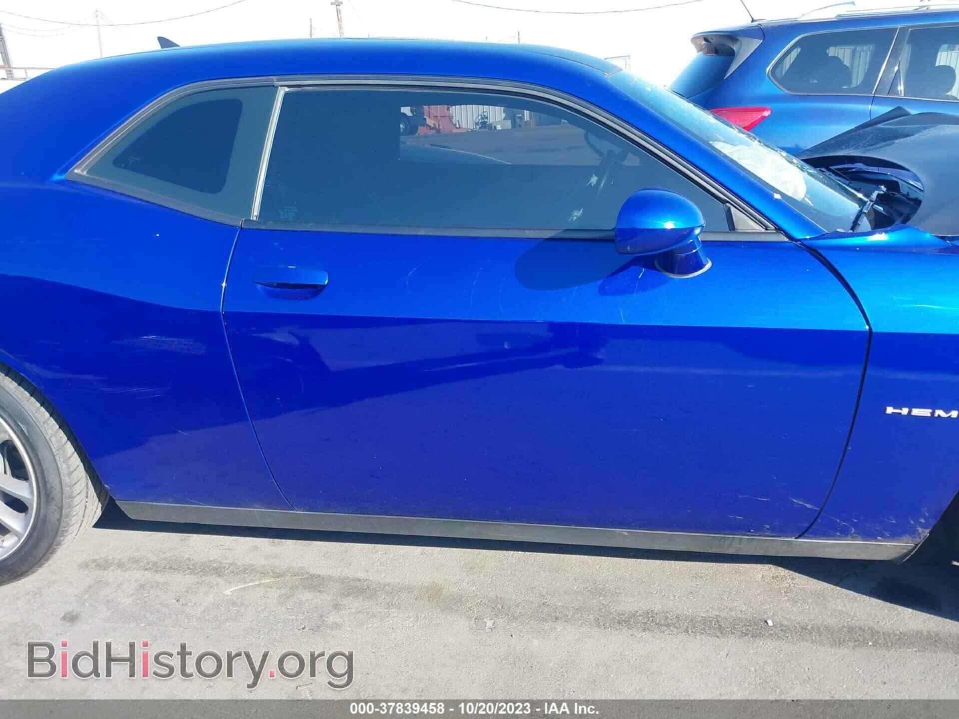 2020 DODGE CHALLENGER - VIN: 2C3CDZBTXLH253697 - Фото 12