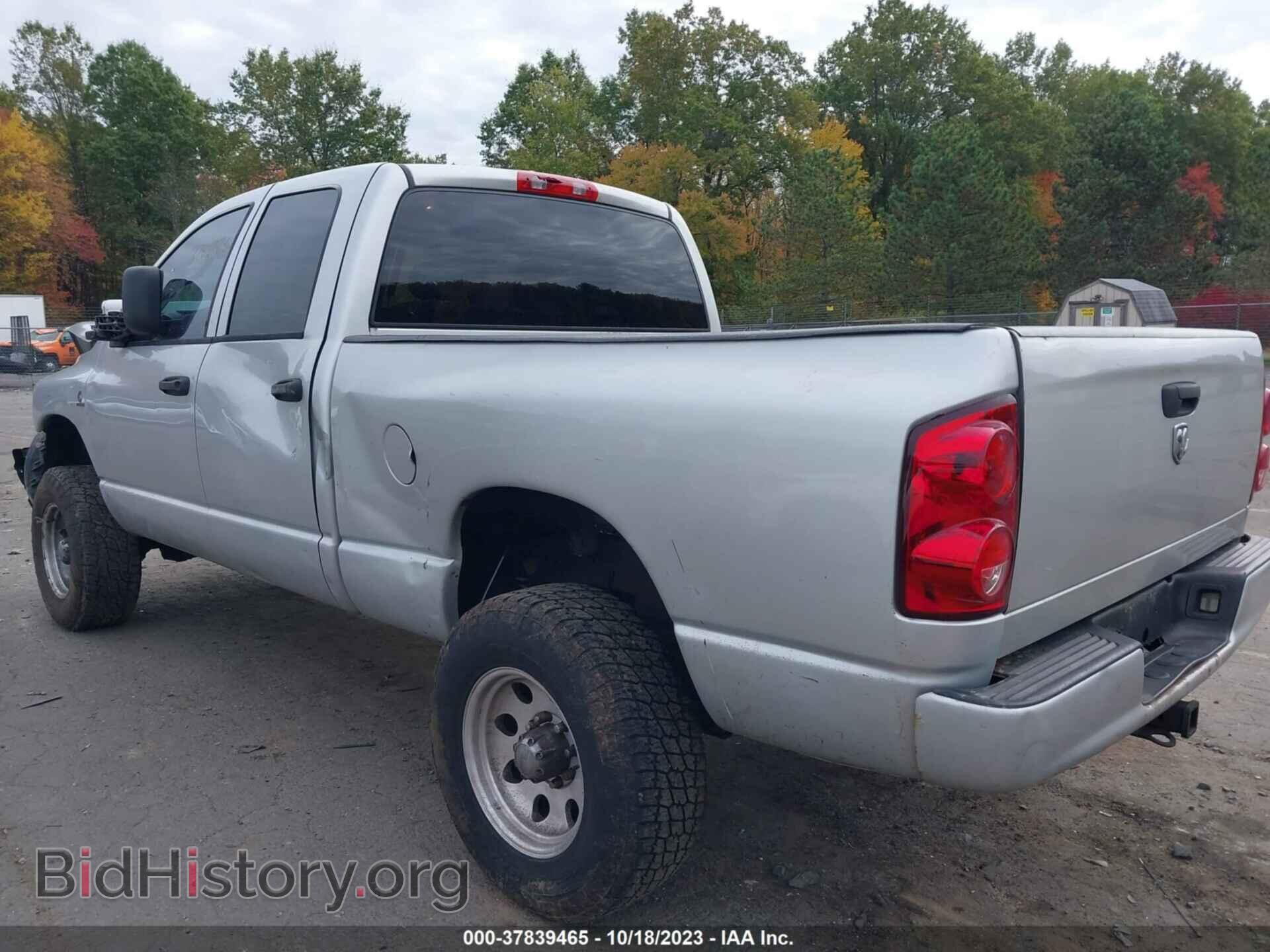 2008 DODGE RAM 2500 - VIN: 3D7KS28A08G107915 - Фото 3