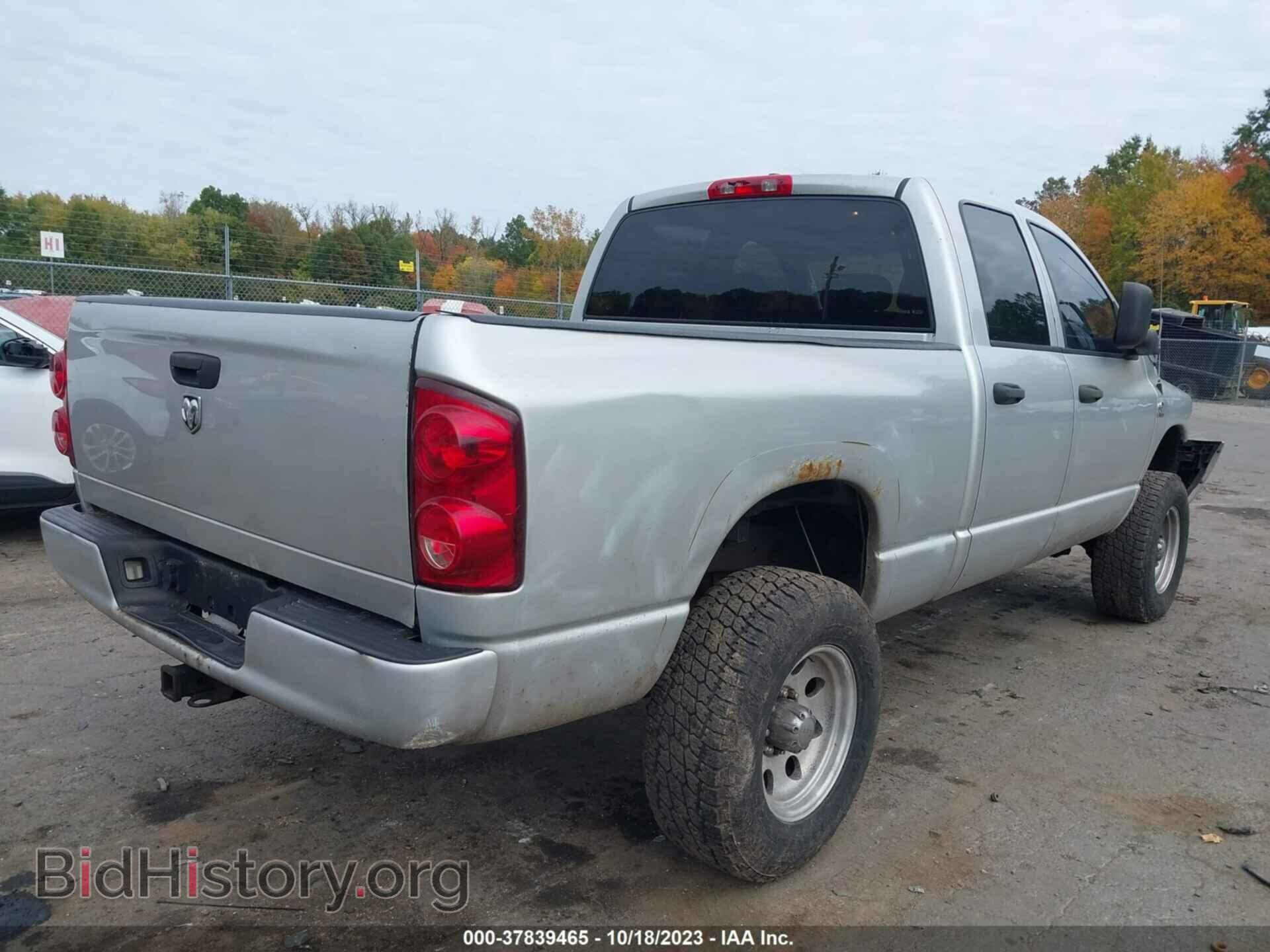 2008 DODGE RAM 2500 - VIN: 3D7KS28A08G107915 - Фото 4
