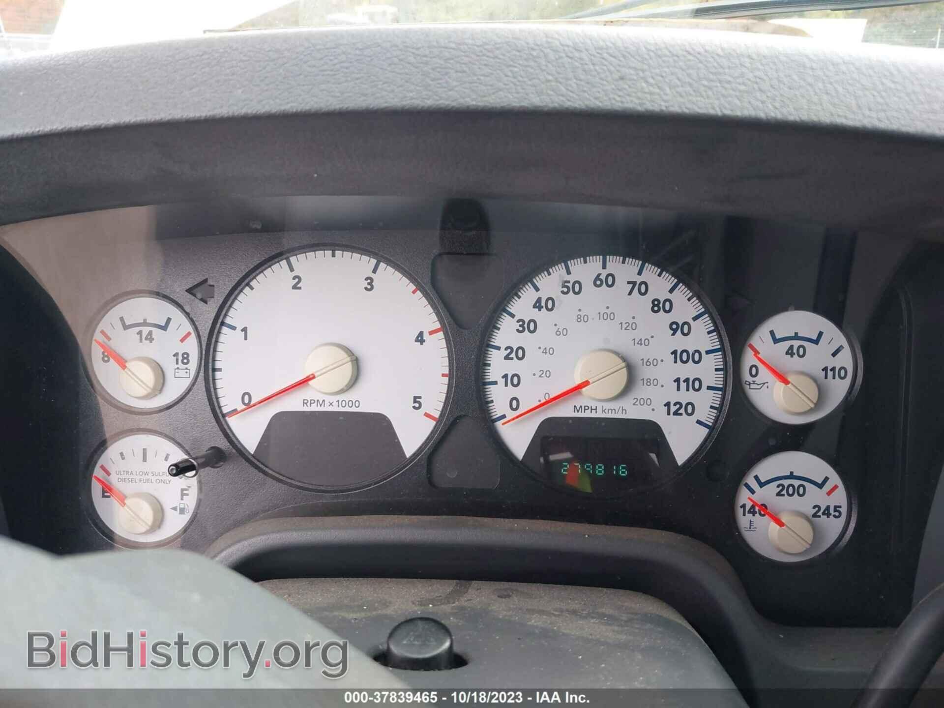 2008 DODGE RAM 2500 - VIN: 3D7KS28A08G107915 - Фото 7