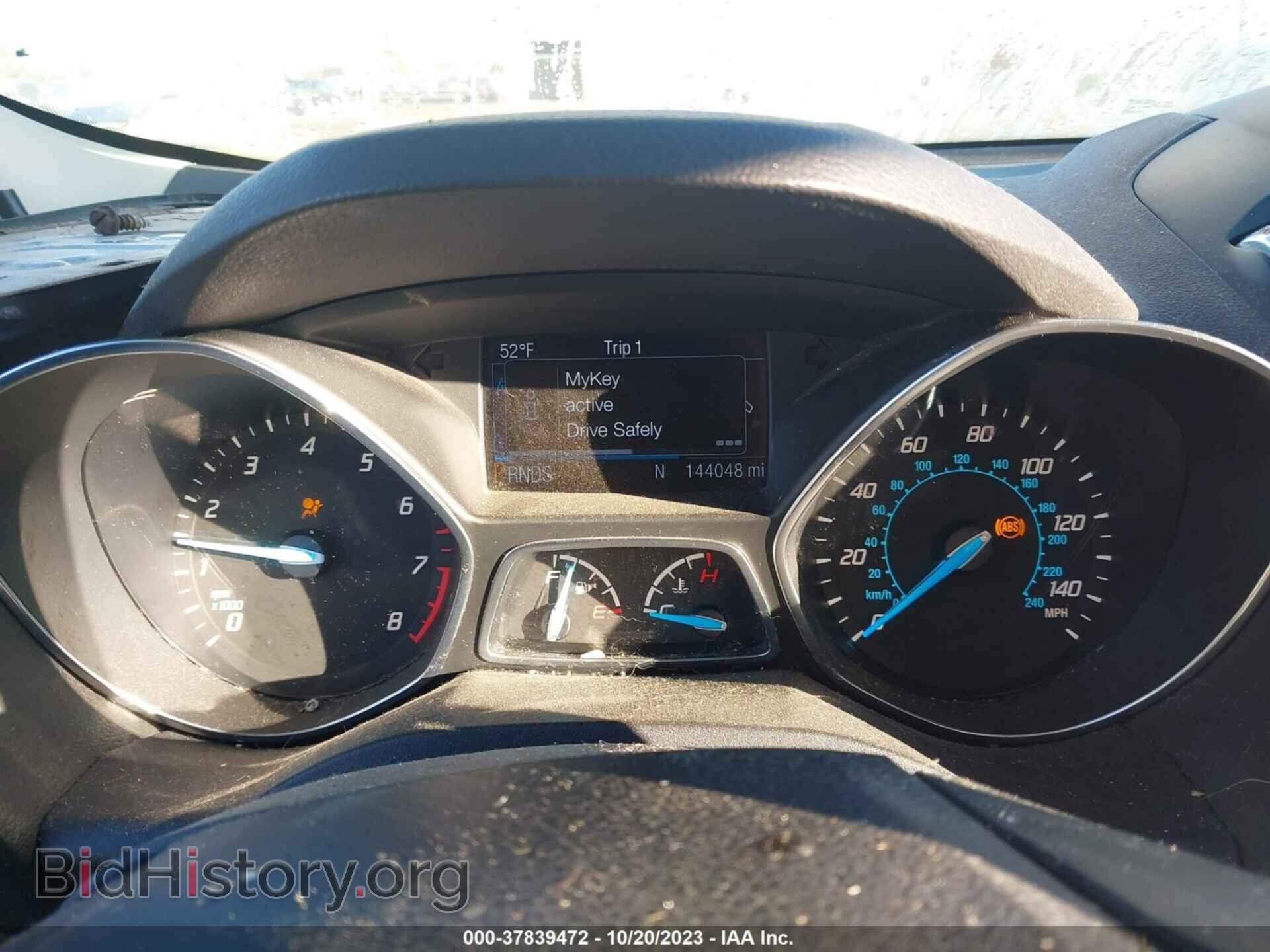 2013 FORD ESCAPE - VIN: 1FMCU0H92DUC57286 - Фото 7
