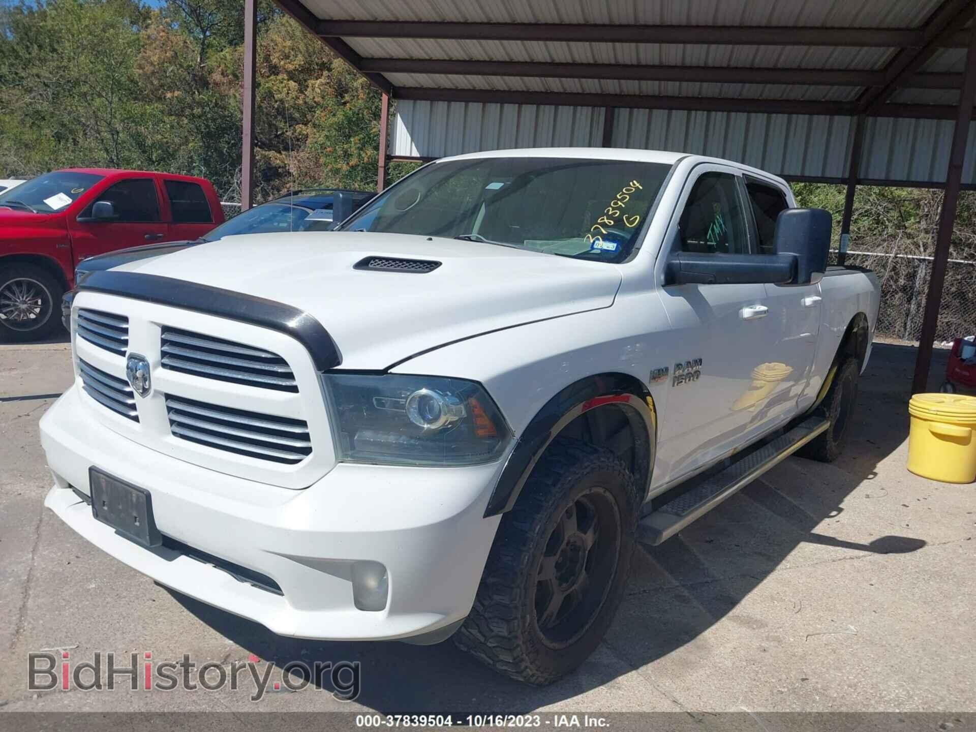 2014 RAM 1500 - VIN: 1C6RR7UT6ES112010 - Фото 2