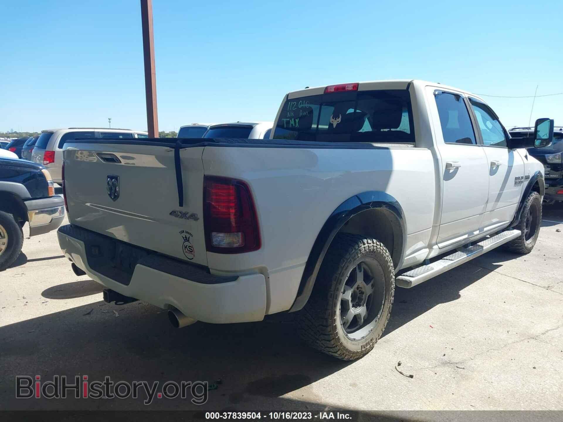 2014 RAM 1500 - VIN: 1C6RR7UT6ES112010 - Фото 4