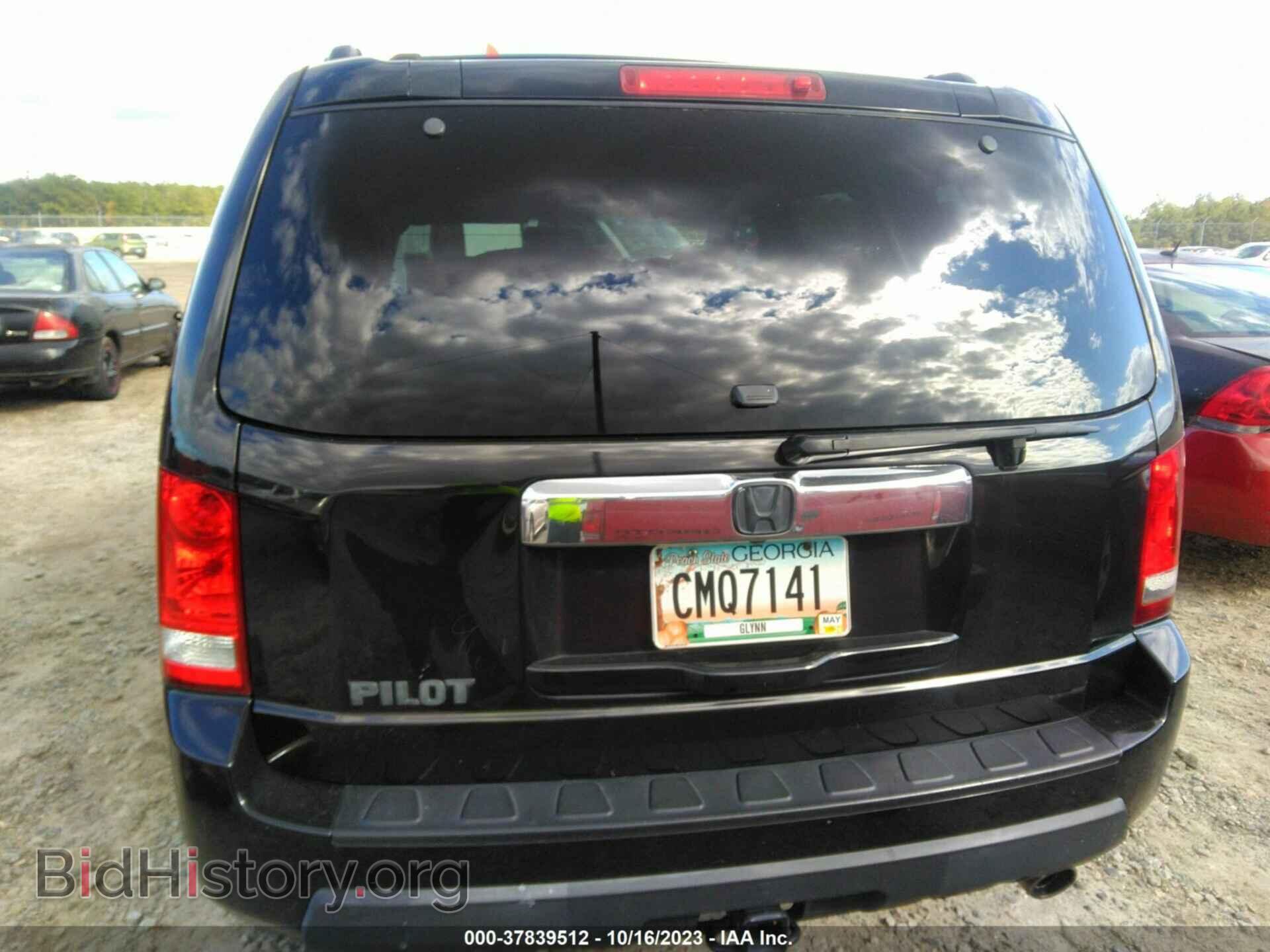 2011 HONDA PILOT - VIN: 5FNYF3H52BB035548 - Фото 6