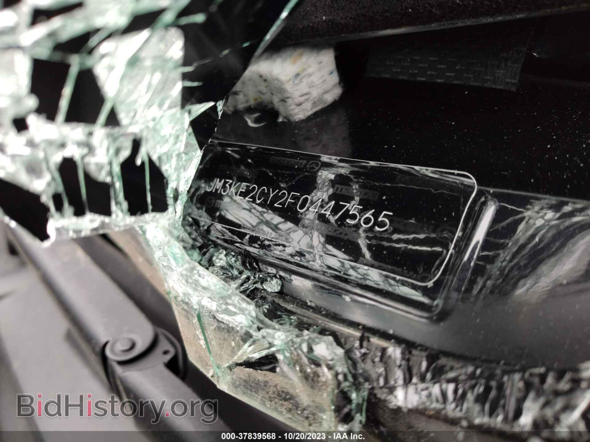 2015 MAZDA CX-5 - VIN: JM3KE2CY2F0447565 - Фото 9