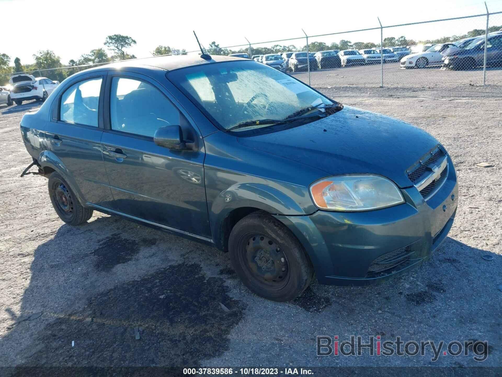 Photo KL1TD5DE5AB089419 - CHEVROLET AVEO 2010