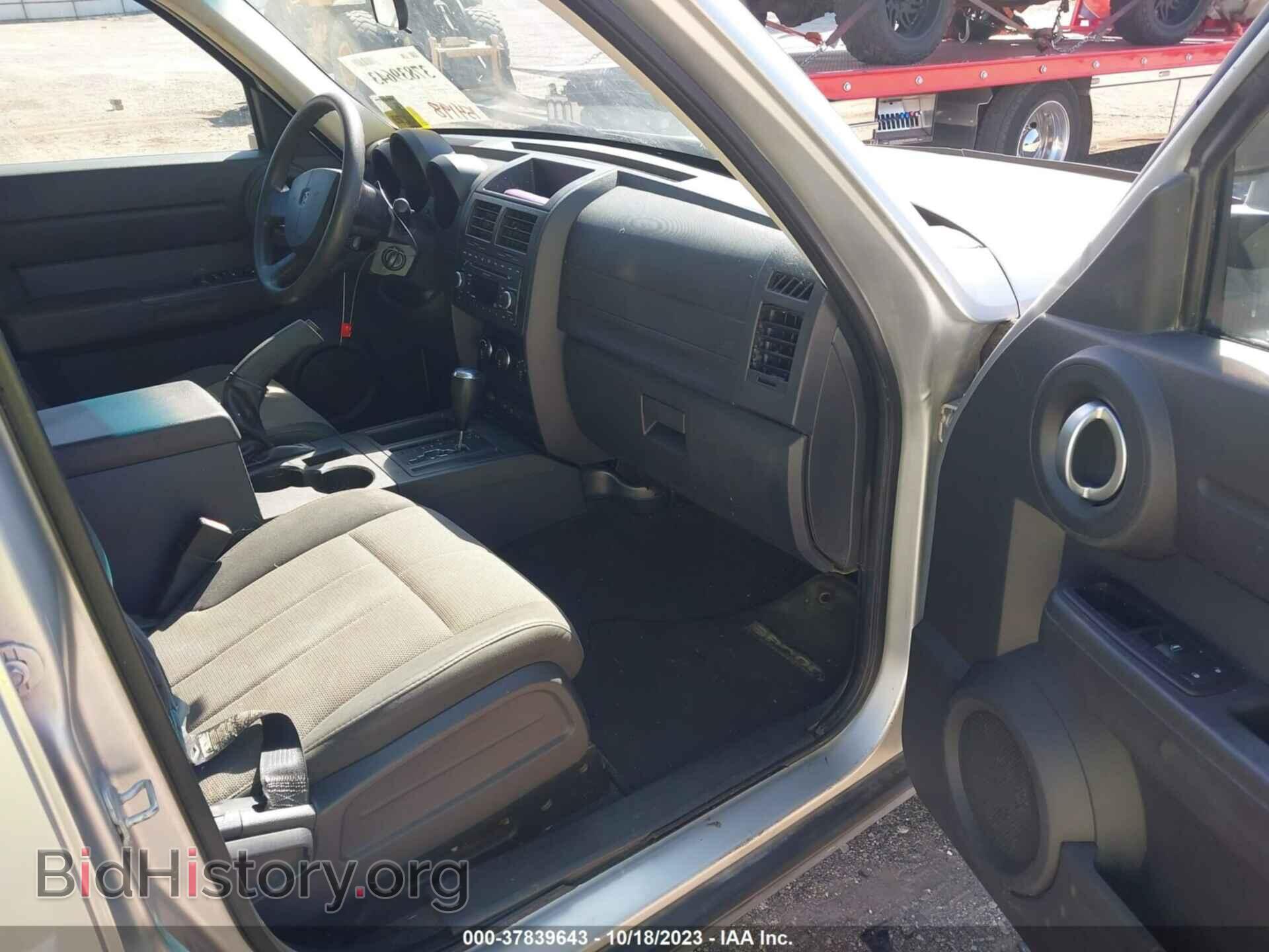 2007 DODGE NITRO - VIN: 1D8GT28K87W534931 - Фото 5