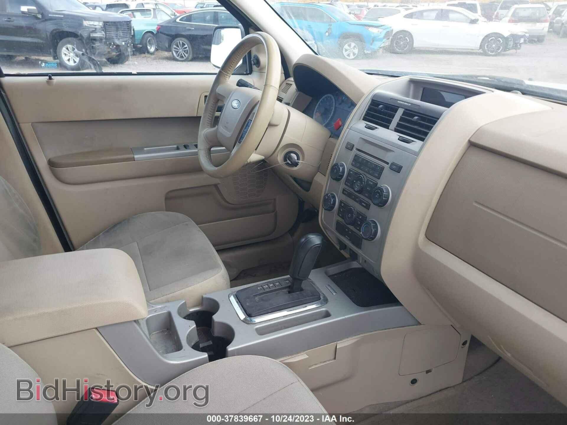 2012 FORD ESCAPE - VIN: 1FMCU9DG5CKB34567 - Фото 5