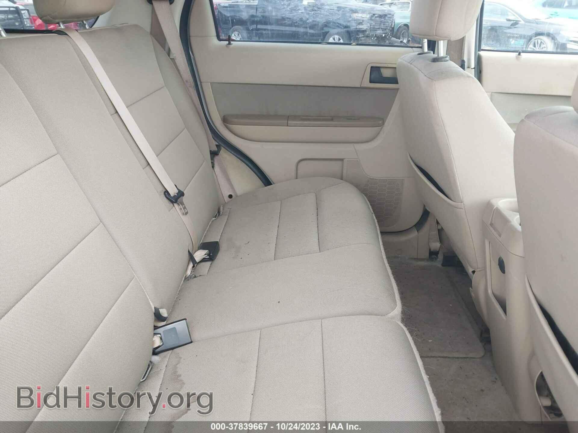 2012 FORD ESCAPE - VIN: 1FMCU9DG5CKB34567 - Фото 8
