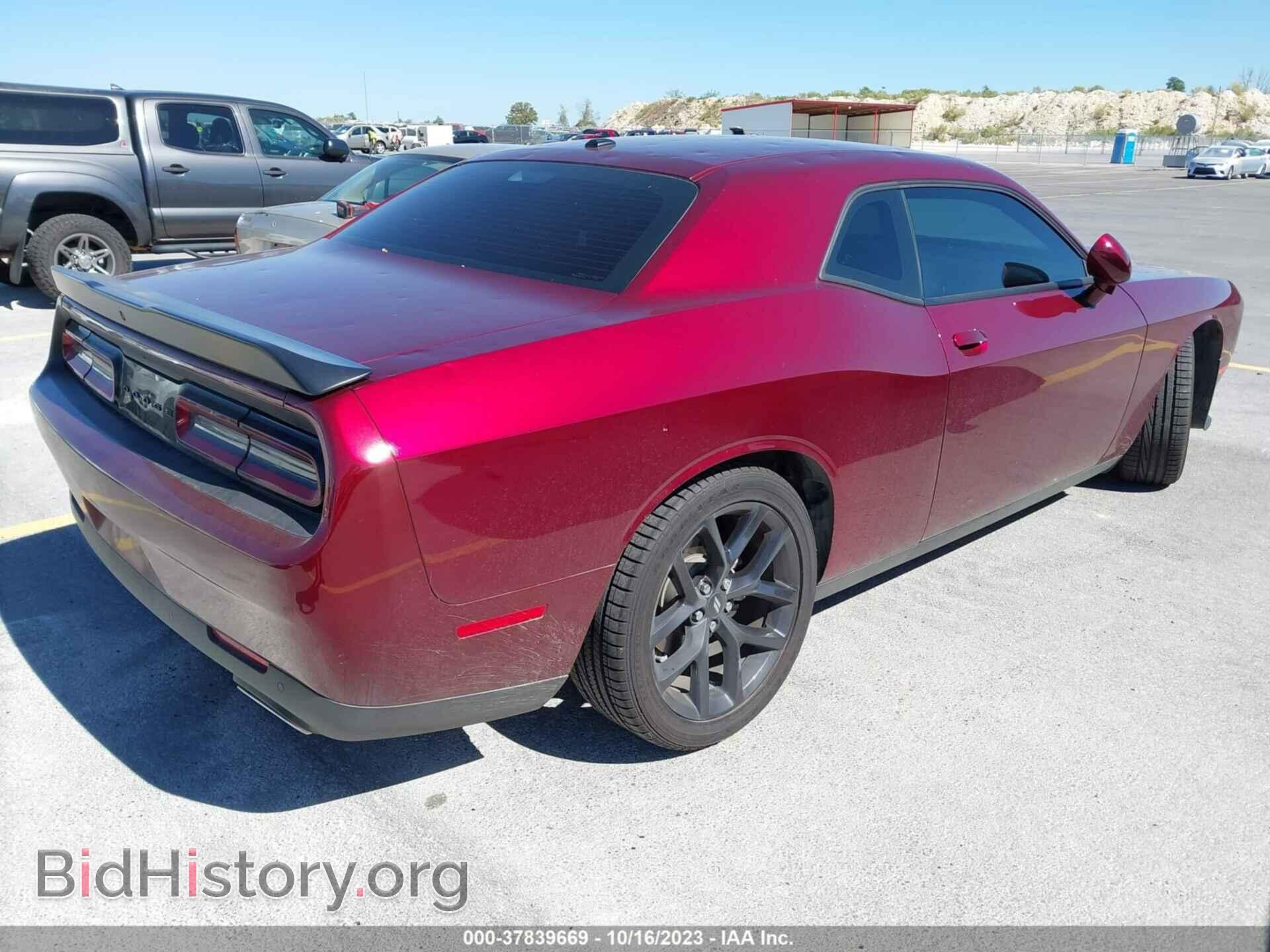 2022 DODGE CHALLENGER - VIN: 2C3CDZJG4NH142795 - Фото 4