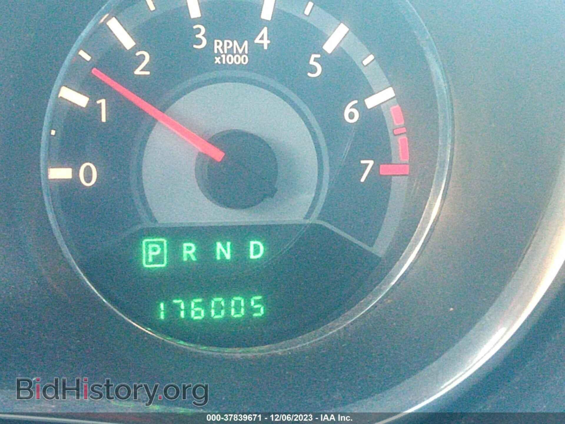 2014 CHRYSLER 200 - VIN: 1C3CCBAB4EN209899 - Фото 7
