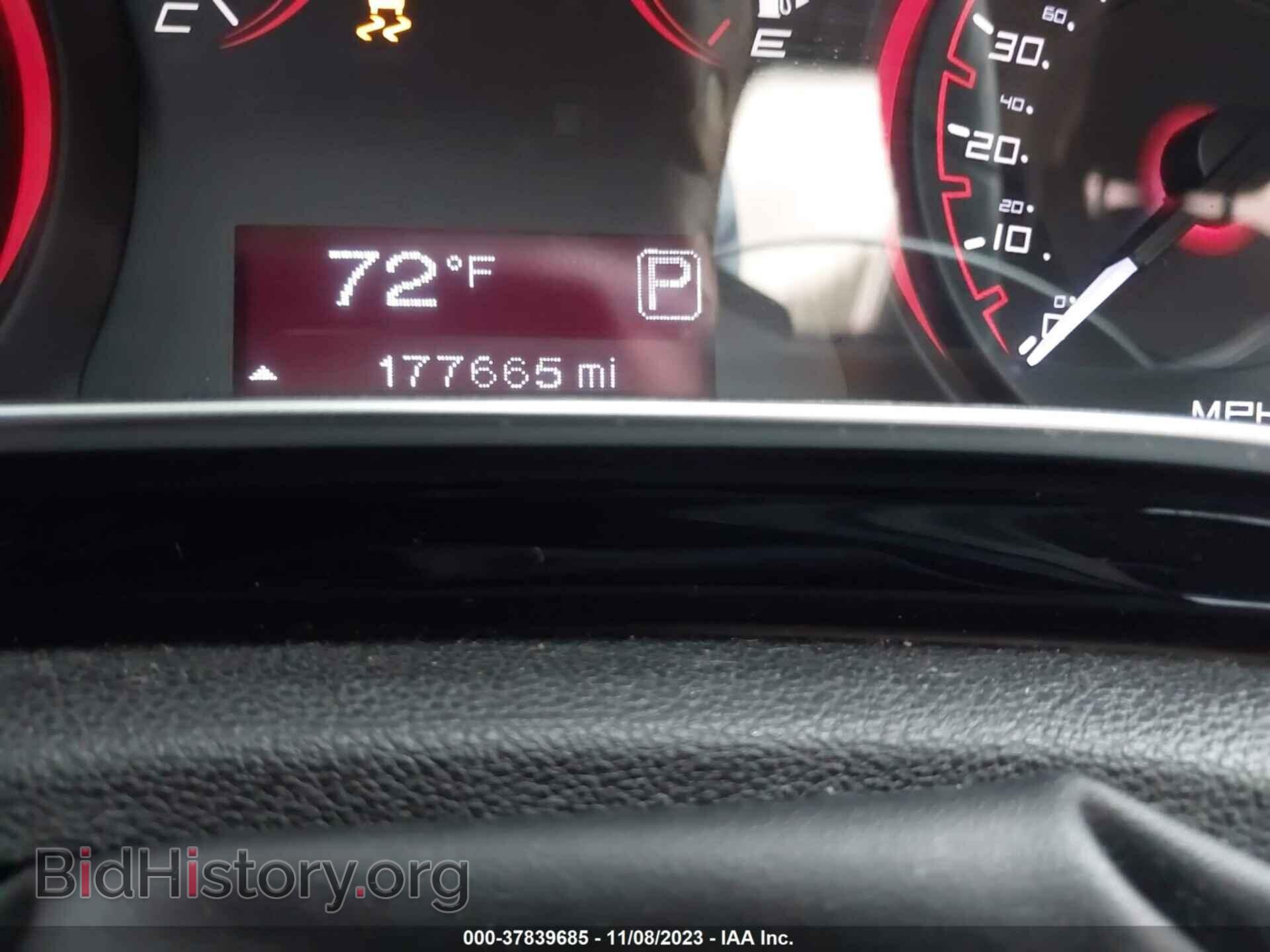 2013 DODGE DART - VIN: 1C3CDFBA7DD329145 - Photo 7