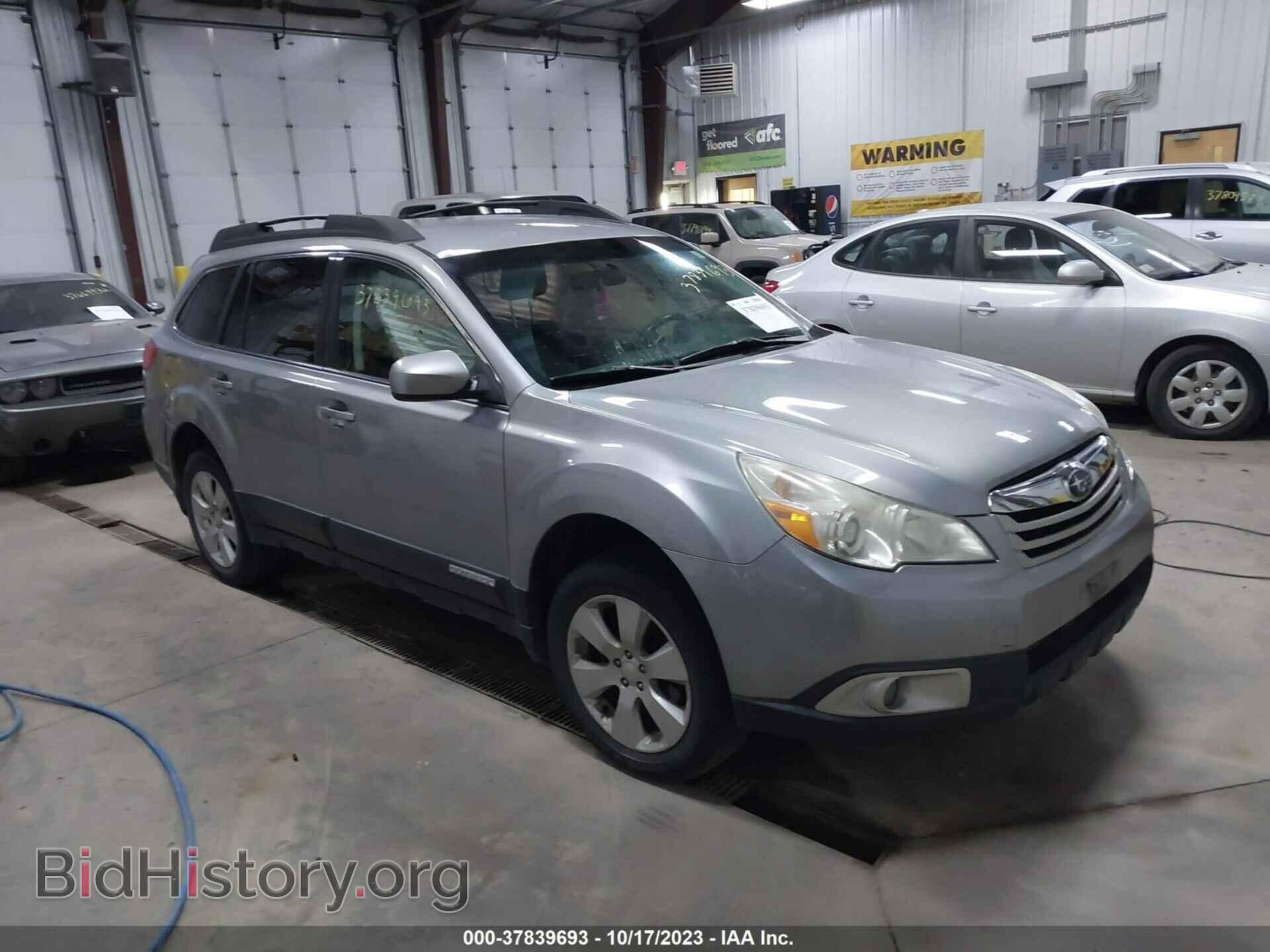 Фотография 4S4BRCCC9B3400481 - SUBARU OUTBACK 2011