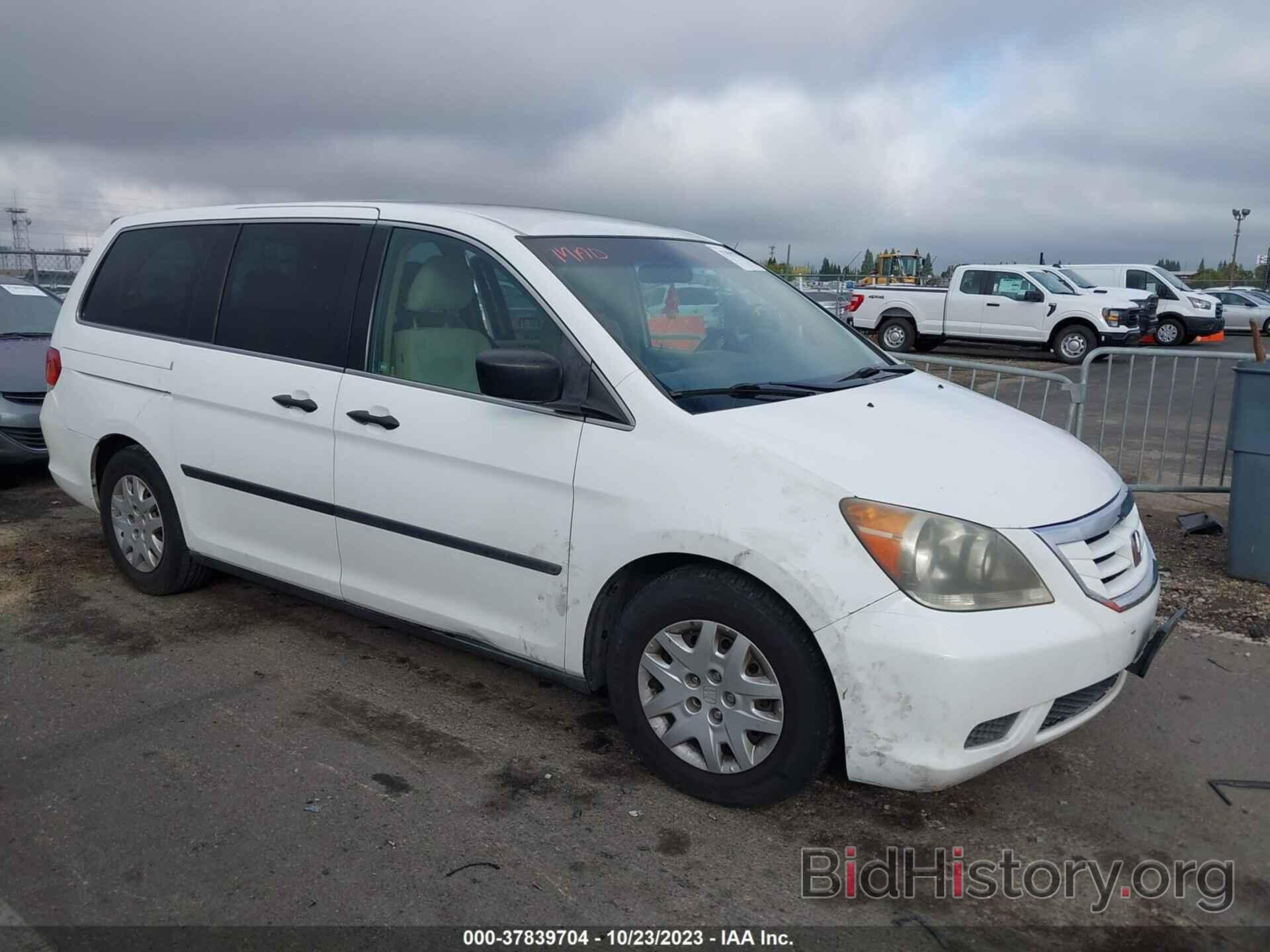 Photo 5FNRL38278B096986 - HONDA ODYSSEY 2008