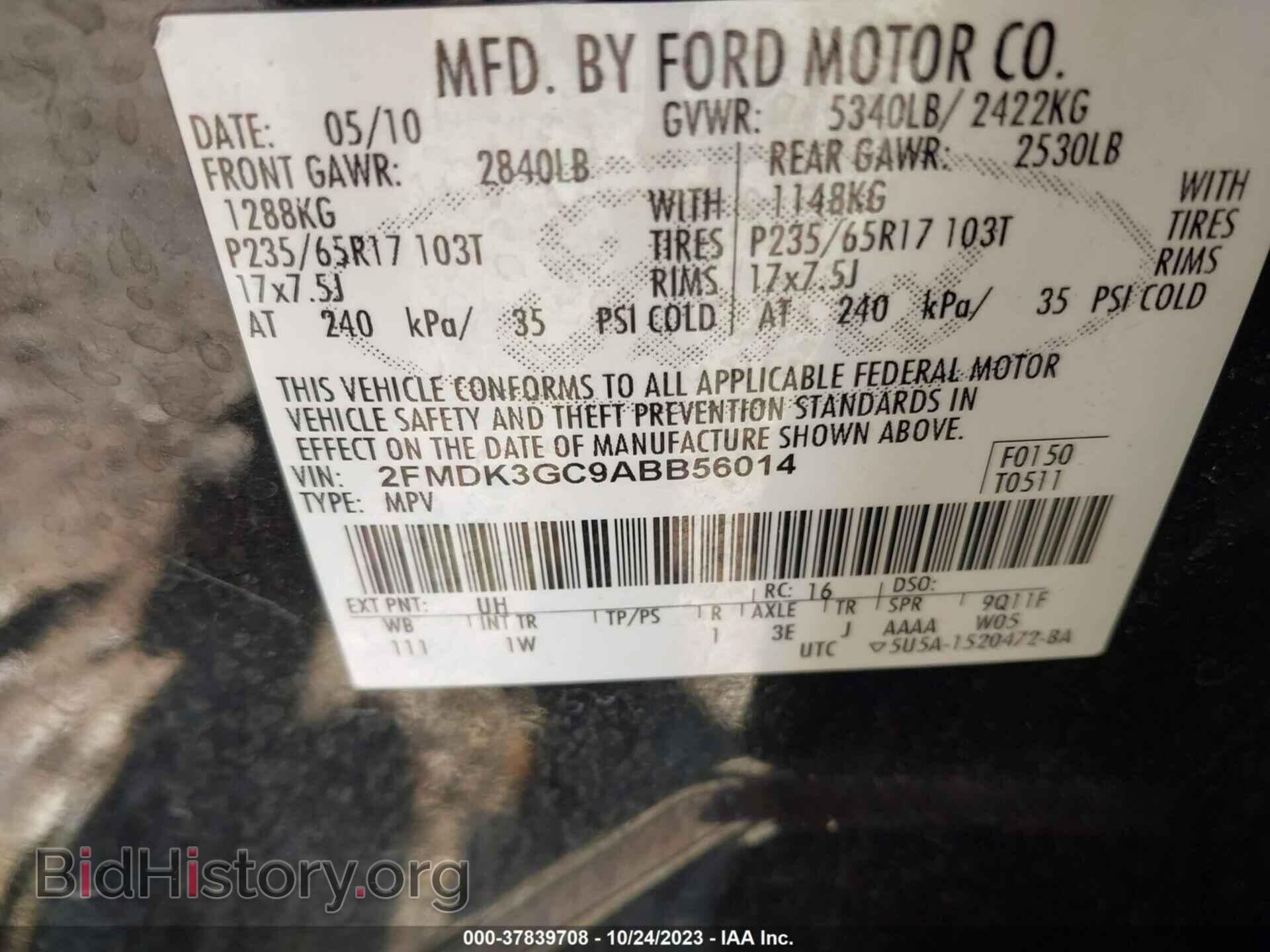 2010 FORD EDGE - VIN: 2FMDK3GC9ABB56014 - Photo 9