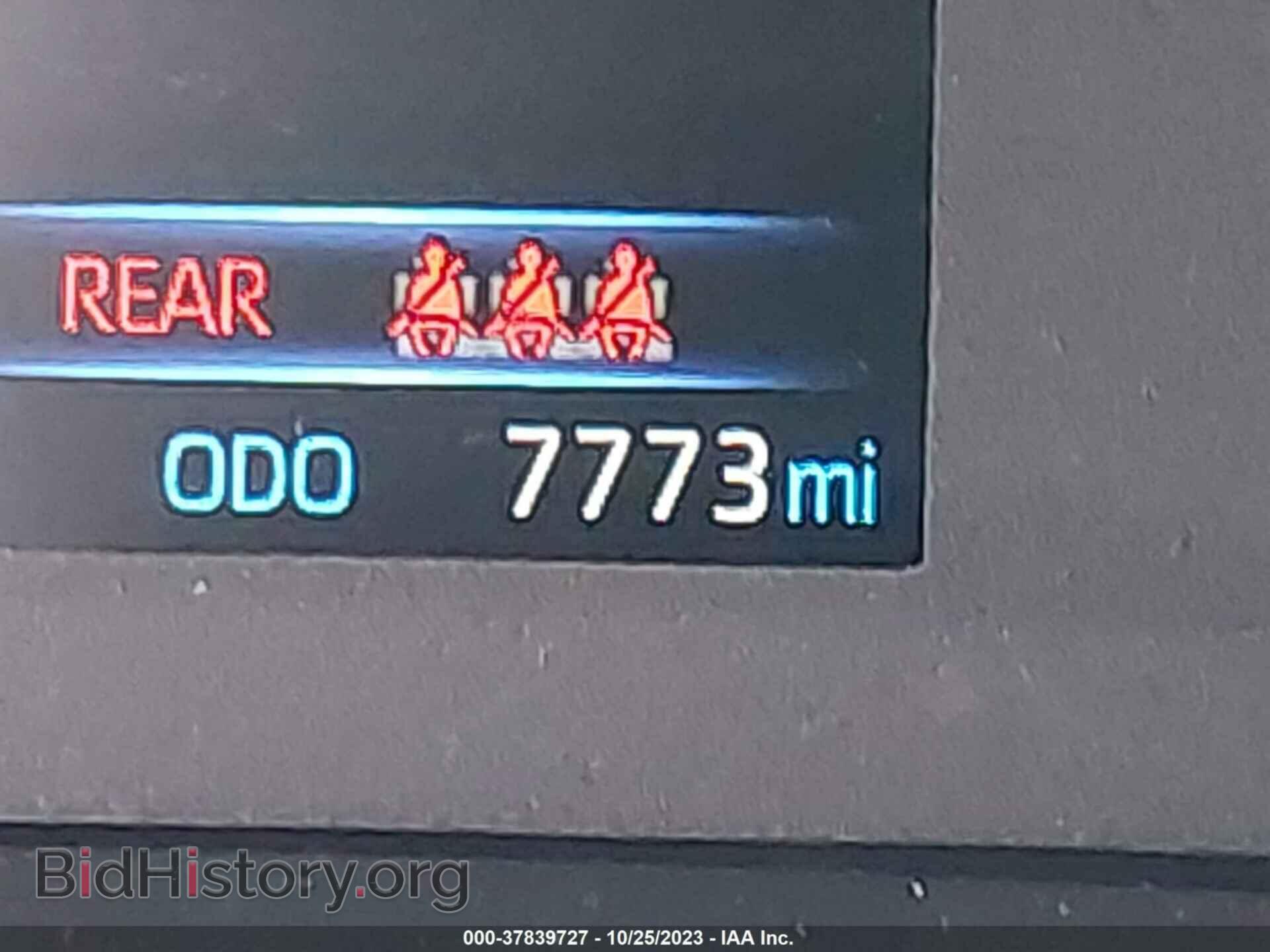 2023 TOYOTA COROLLA - VIN: 5YFB4MDE3PP012850 - Фото 15