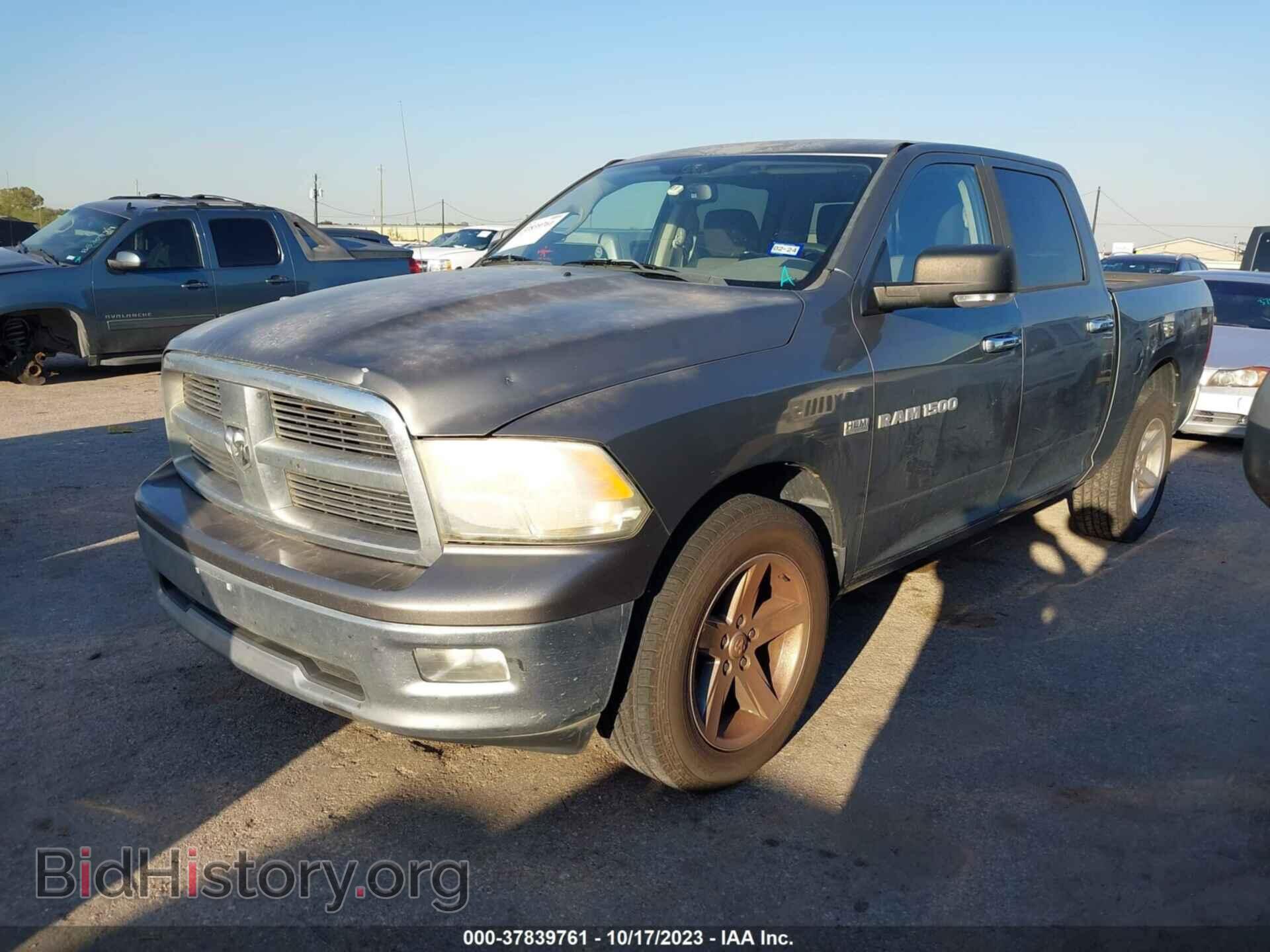 2011 RAM 1500 - VIN: 1D7RB1CT6BS601553 - Photo 2
