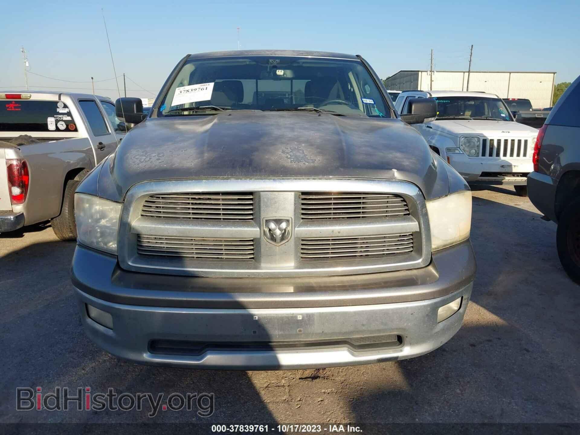2011 RAM 1500 - VIN: 1D7RB1CT6BS601553 - Photo 12